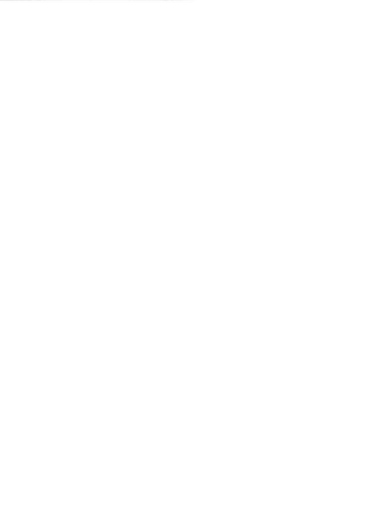 [要 (椎名悠輝)] 大破でパンパンヒビキちゃん日替りドッキング (艦隊これくしょん -艦これ-) [DL版]