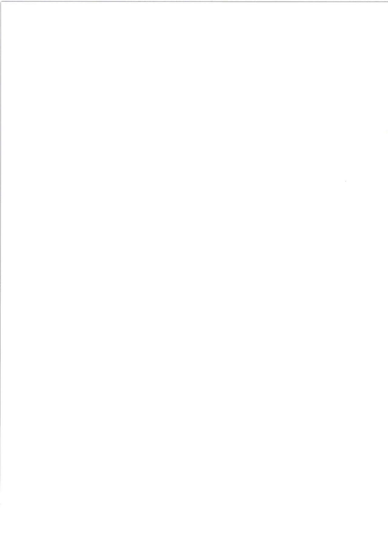 [要 (椎名悠輝)] 大破でパンパンヒビキちゃん日替りドッキング (艦隊これくしょん -艦これ-) [DL版]