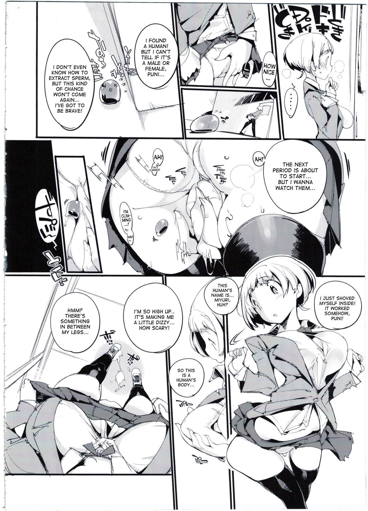 (C90) [ぽてとさらだ (くりす)] ポプ二系女子パニック！3 [英訳]