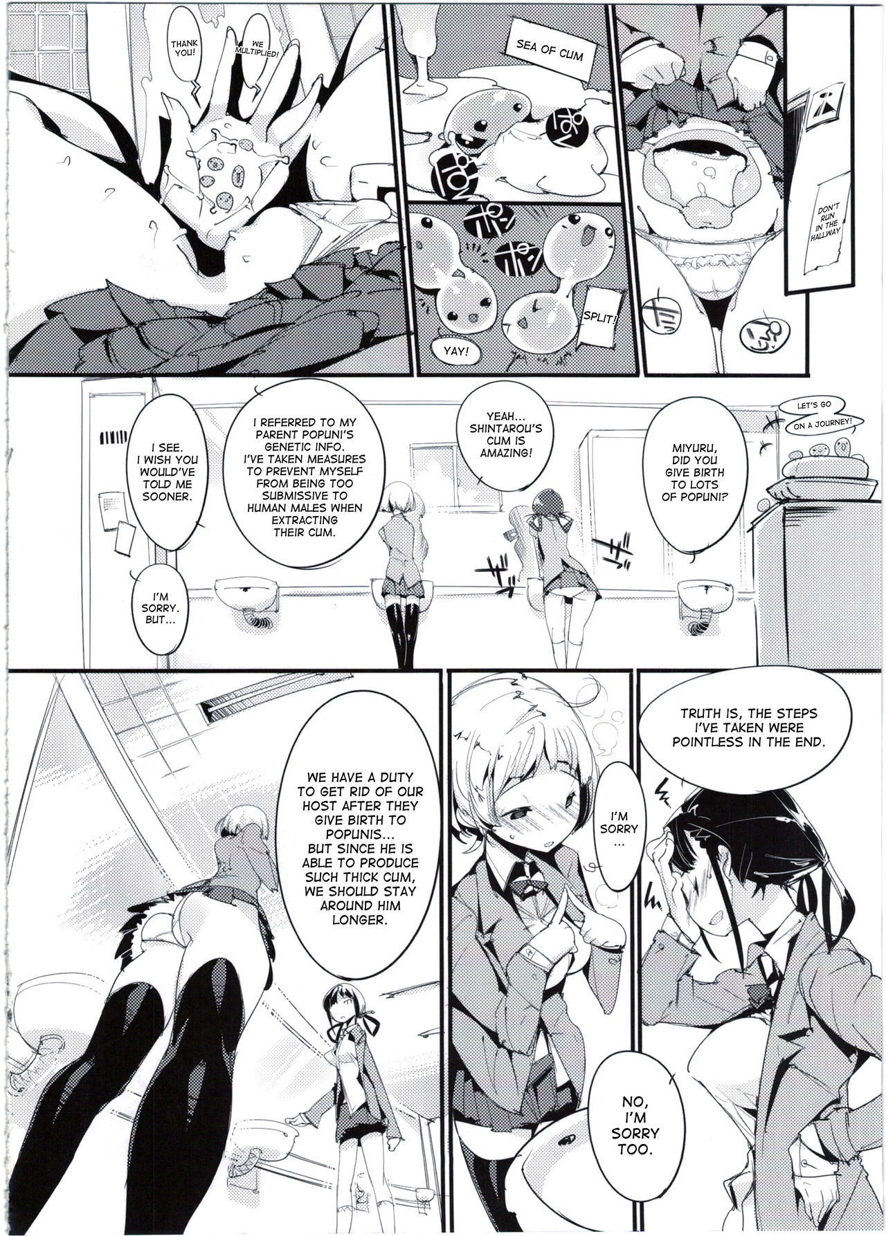 (C90) [ぽてとさらだ (くりす)] ポプ二系女子パニック！3 [英訳]