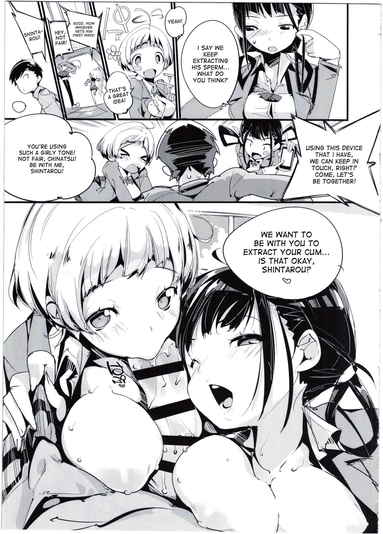 (C90) [ぽてとさらだ (くりす)] ポプ二系女子パニック！3 [英訳]