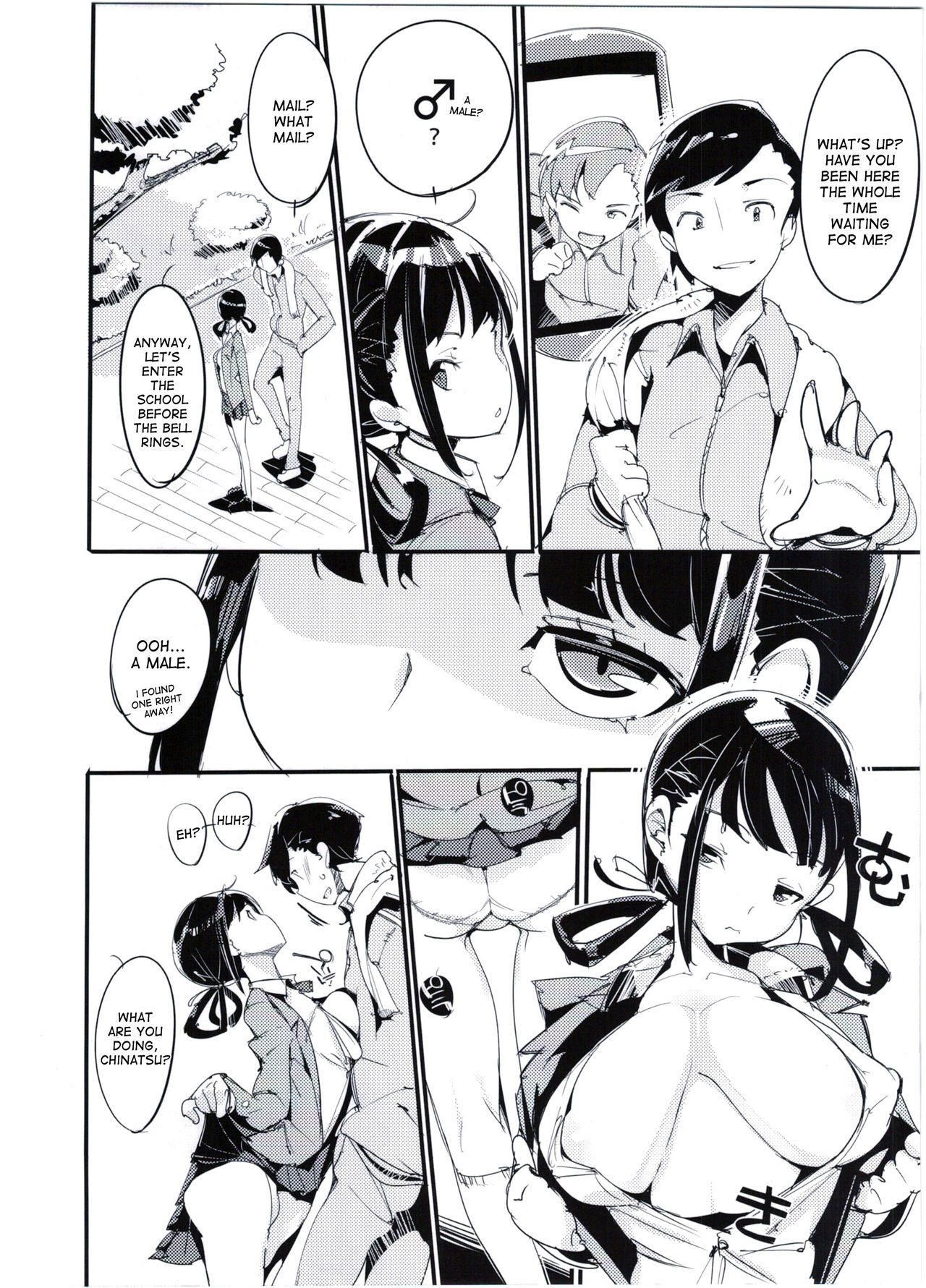 (C90) [ぽてとさらだ (くりす)] ポプ二系女子パニック！3 [英訳]