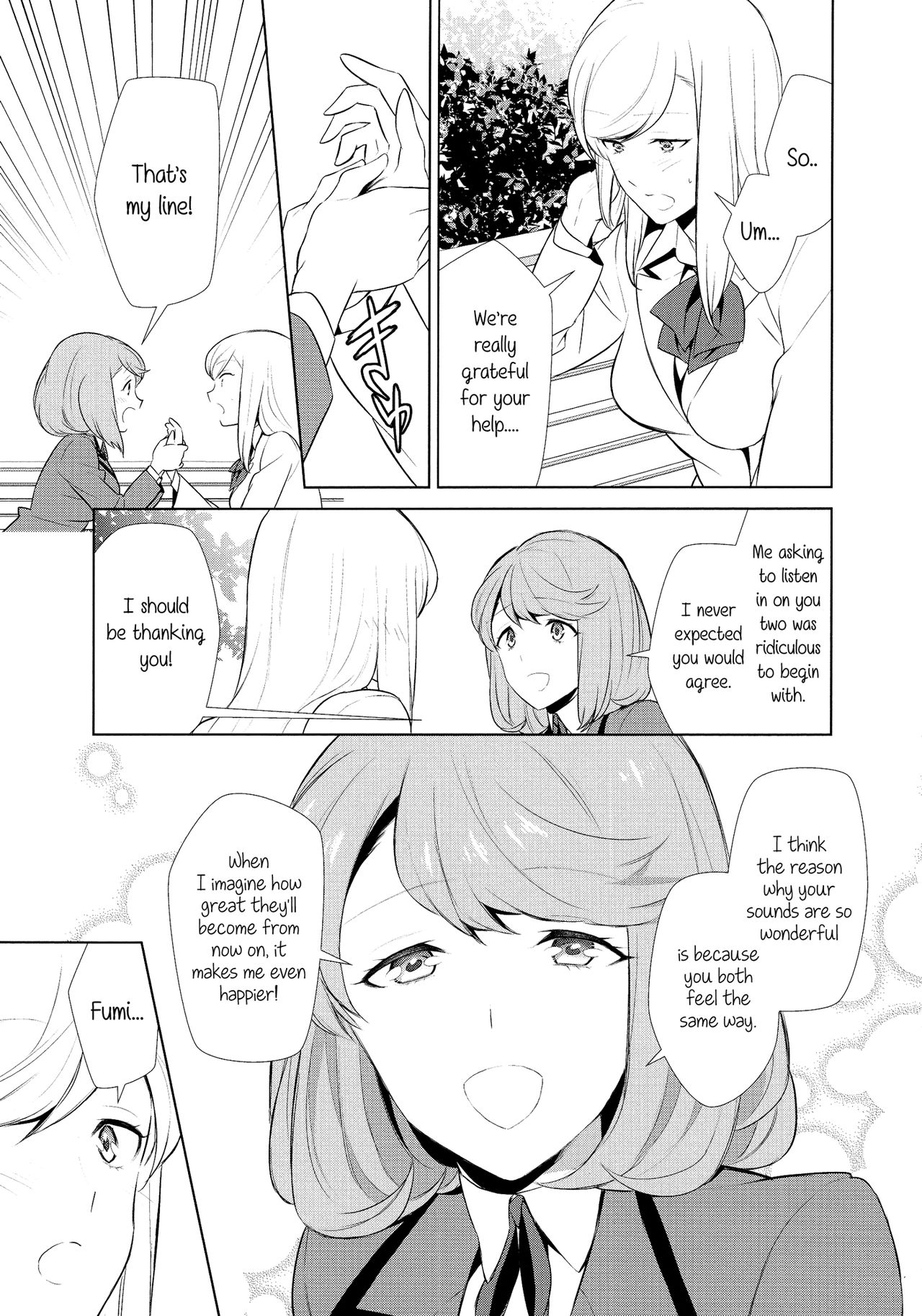 [狛句] 私のシュミってヘンですか？ 第7話 (L -Ladies & Girls Love- 10) [英訳]
