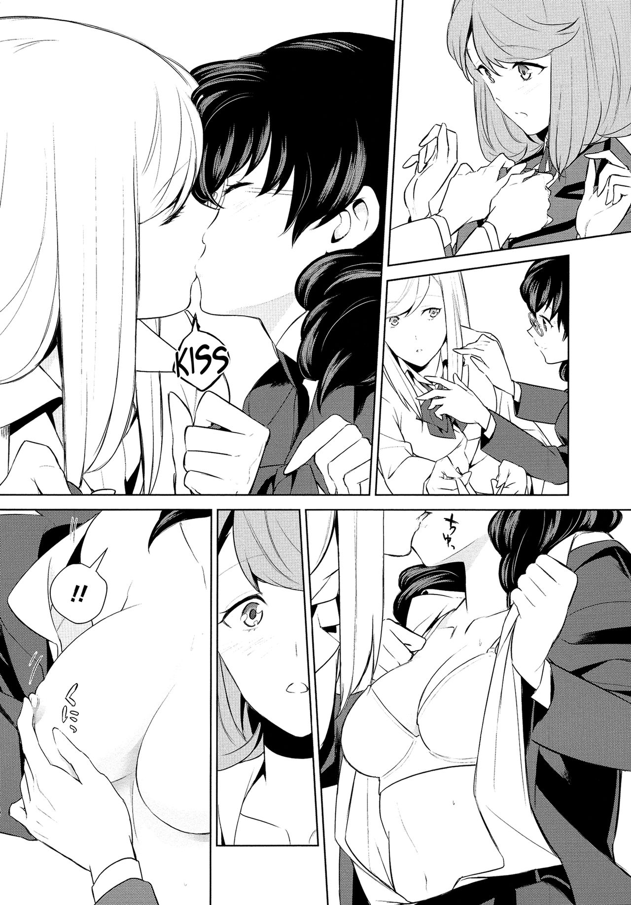 [狛句] 私のシュミってヘンですか？ 第7話 (L -Ladies & Girls Love- 10) [英訳]
