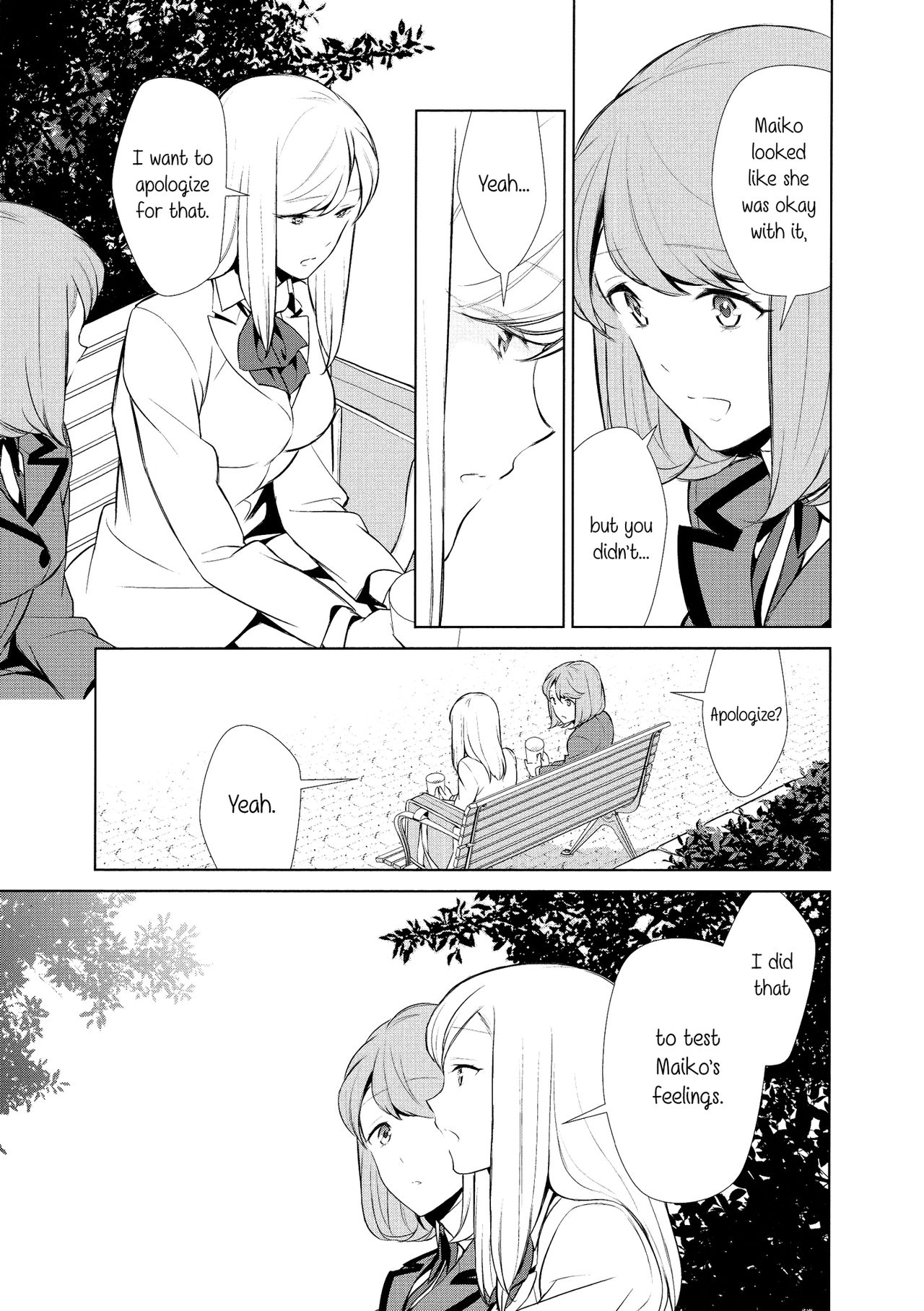 [狛句] 私のシュミってヘンですか？ 第7話 (L -Ladies & Girls Love- 10) [英訳]