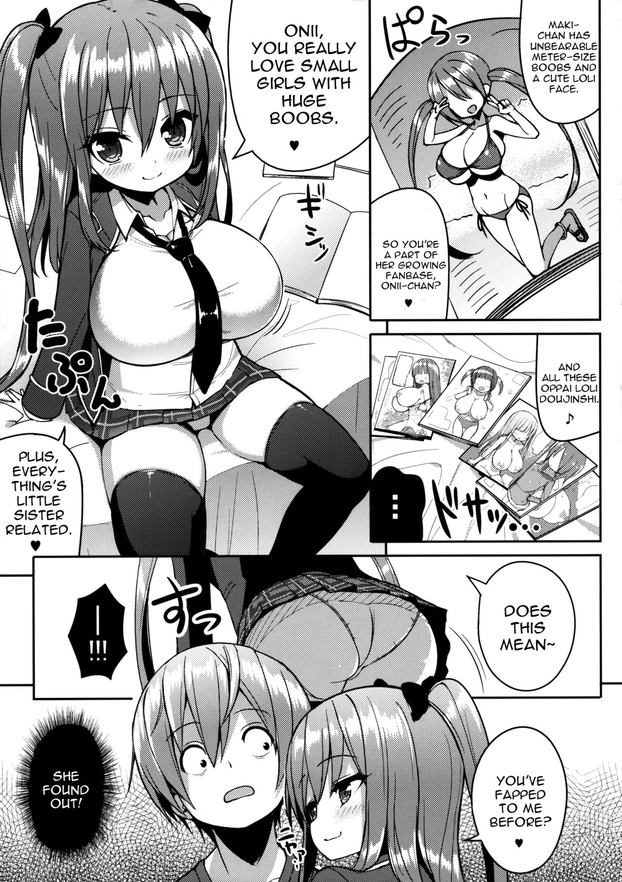 (C89) [オセロアイス (shuz)] こっちを見てよおにいちゃん [英訳]