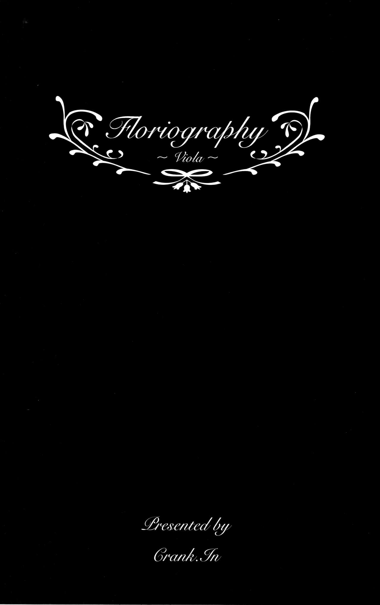 (C90) [クランク・イン (水谷とおる)] Floriography ～Viola～ [英訳]
