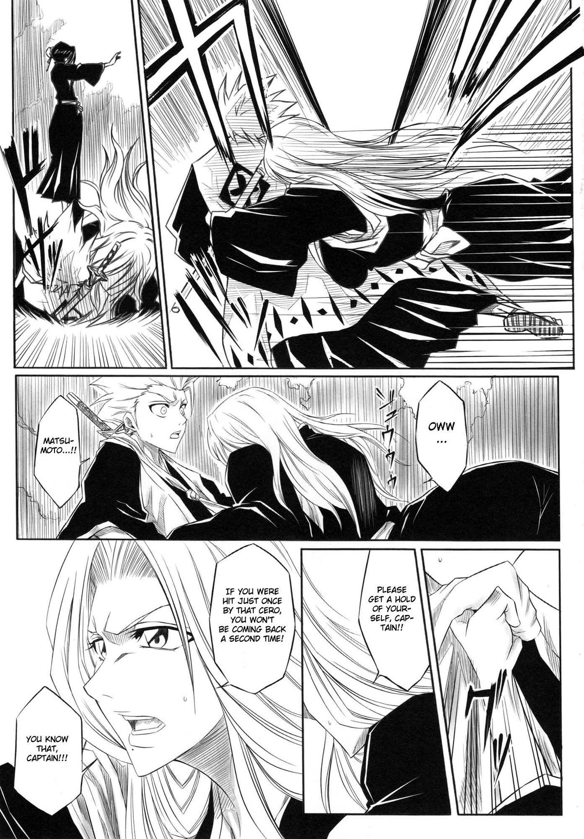 （C73）[ヘタのヨーコズキ（ダンガ）]冬[冬1]（BLEACH）[英語]