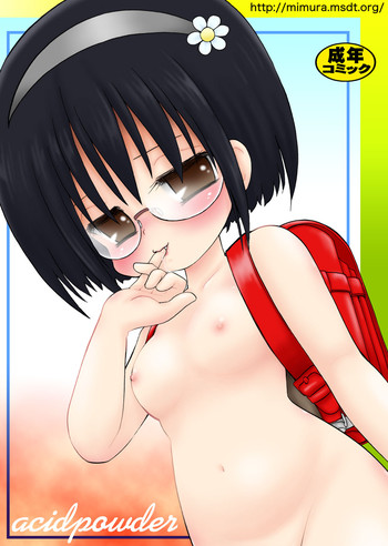 [漆屋生態実験室 (みむだ良雑)] acidpowder