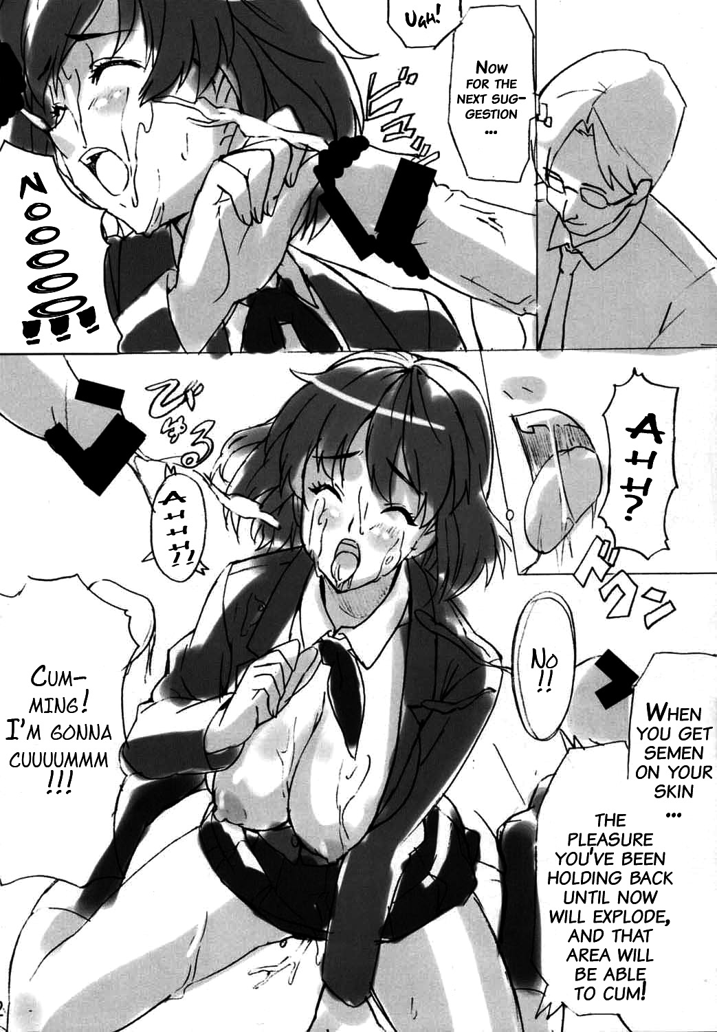 (C68) [真珠貝 (武田弘光)] マモタマ 1 (アイシールド21) [英訳]