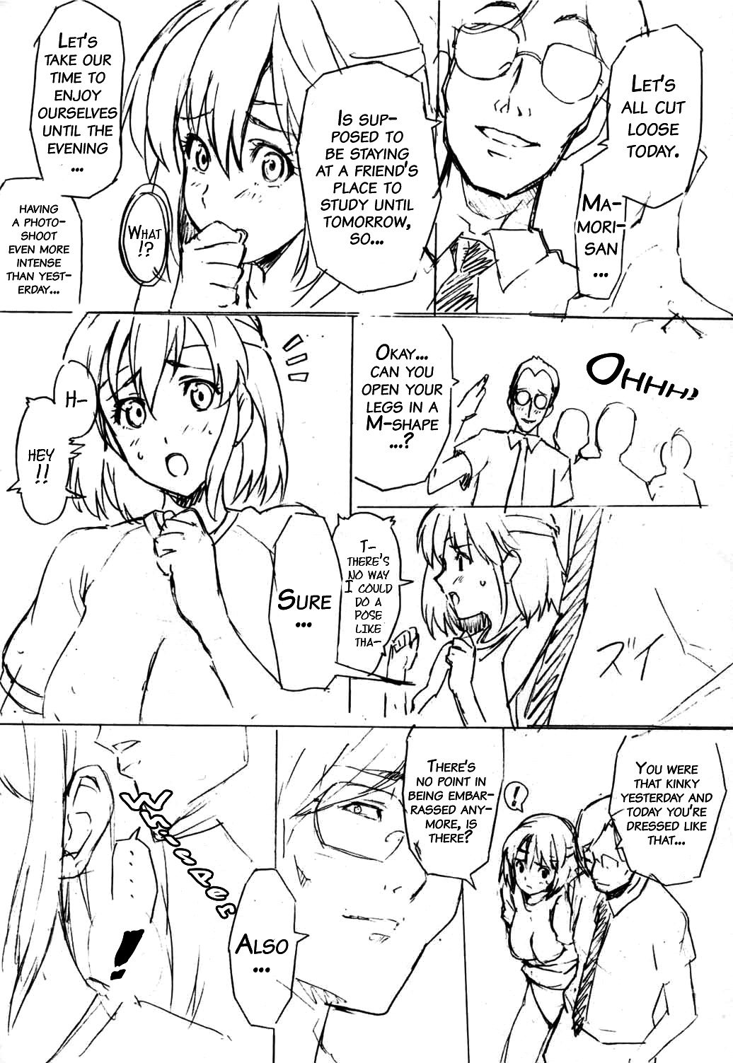 (C68) [真珠貝 (武田弘光)] マモタマ 1 (アイシールド21) [英訳]