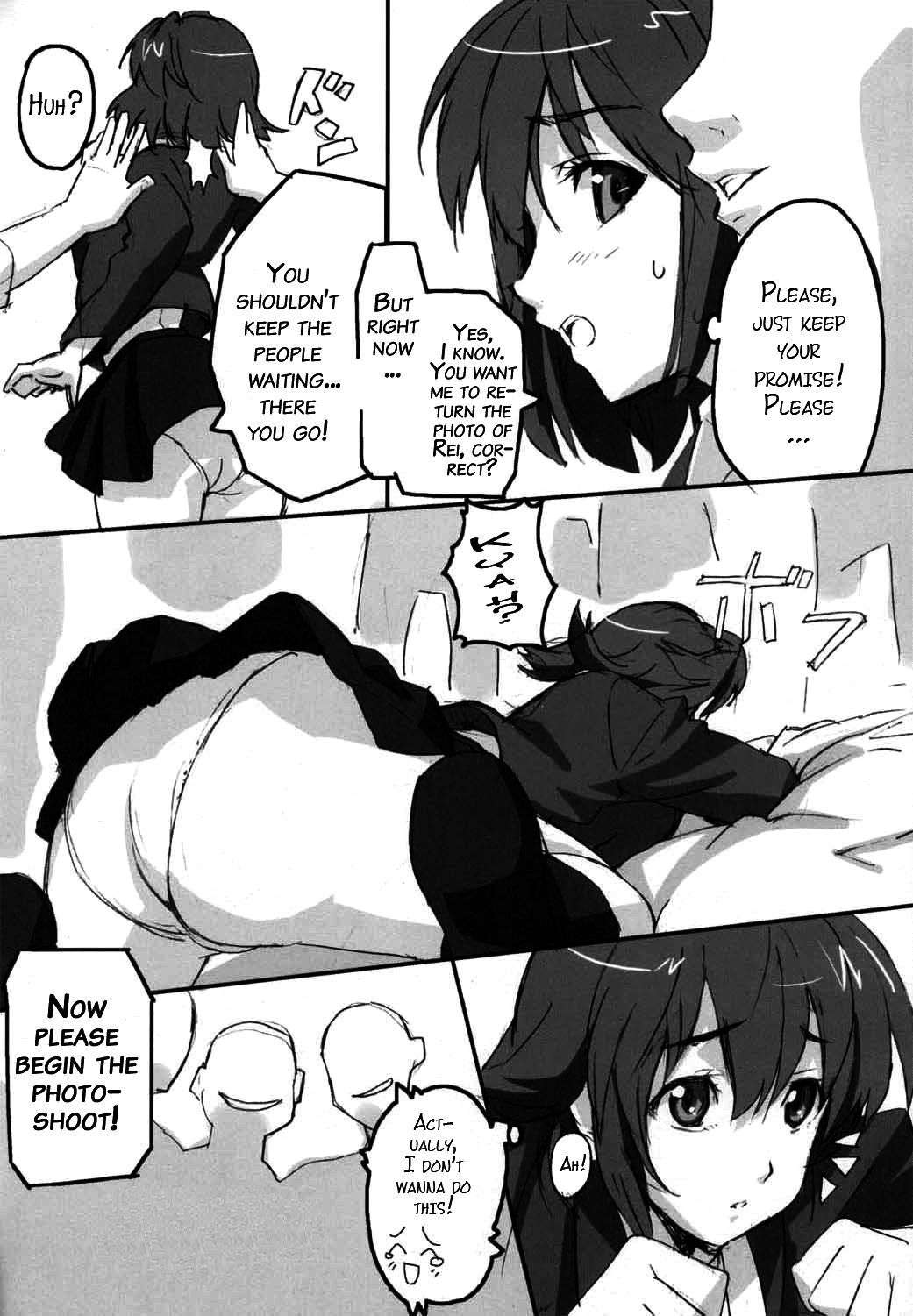 (C68) [真珠貝 (武田弘光)] マモタマ 1 (アイシールド21) [英訳]