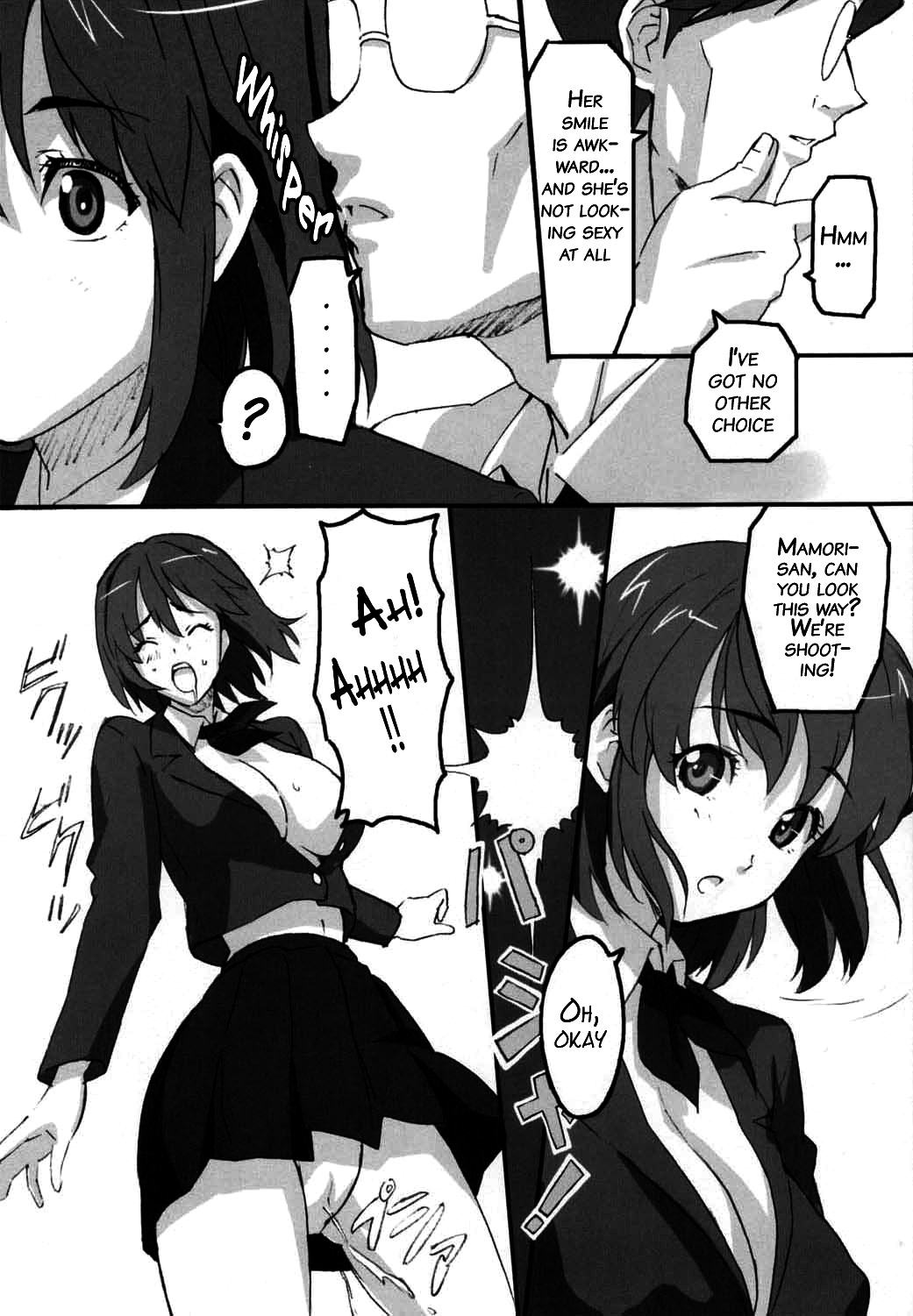 (C68) [真珠貝 (武田弘光)] マモタマ 1 (アイシールド21) [英訳]