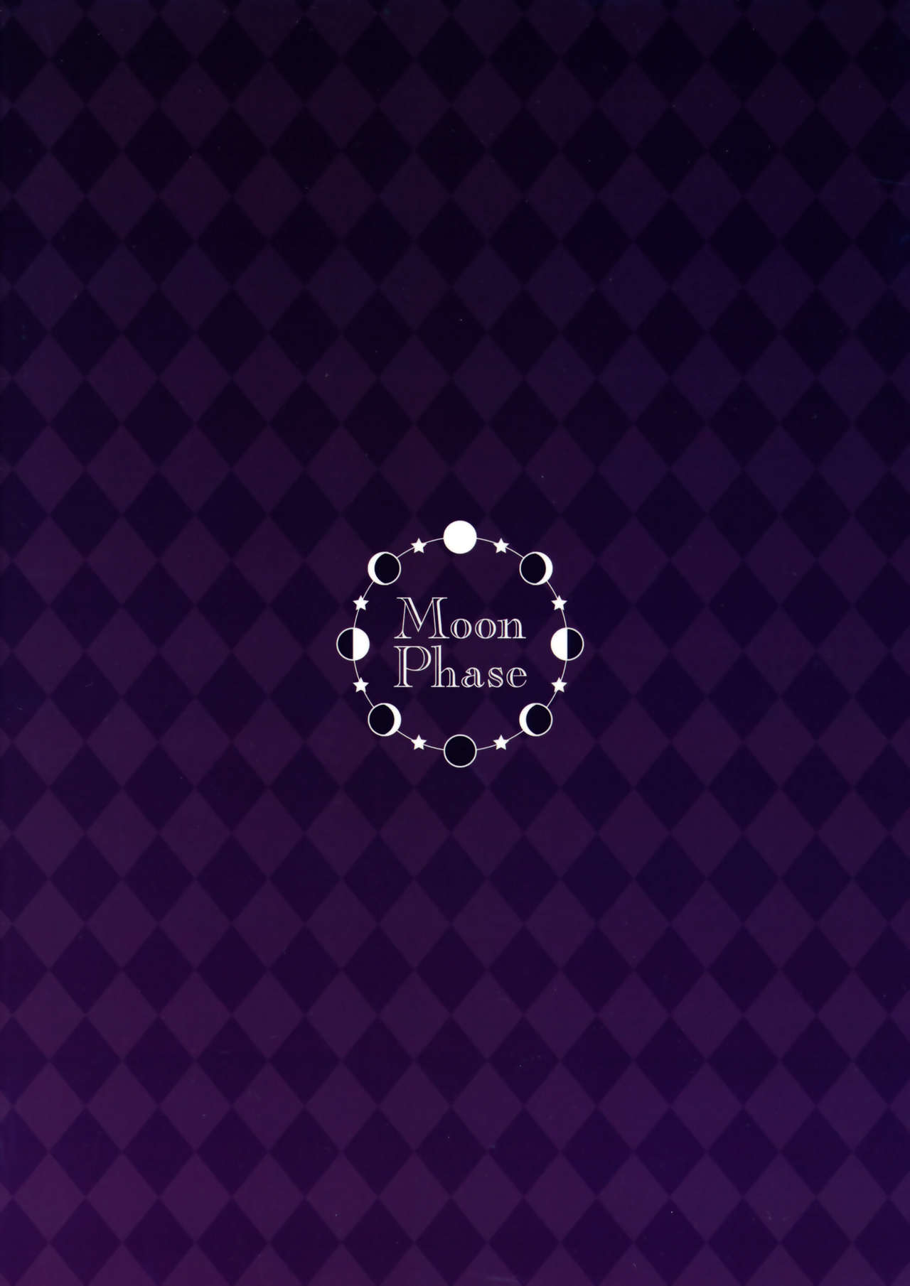 (C90) [MoonPhase (ゆらん)] 城ヶ崎姉妹の悪戯な夢 (アイドルマスター シンデレラガールズ)