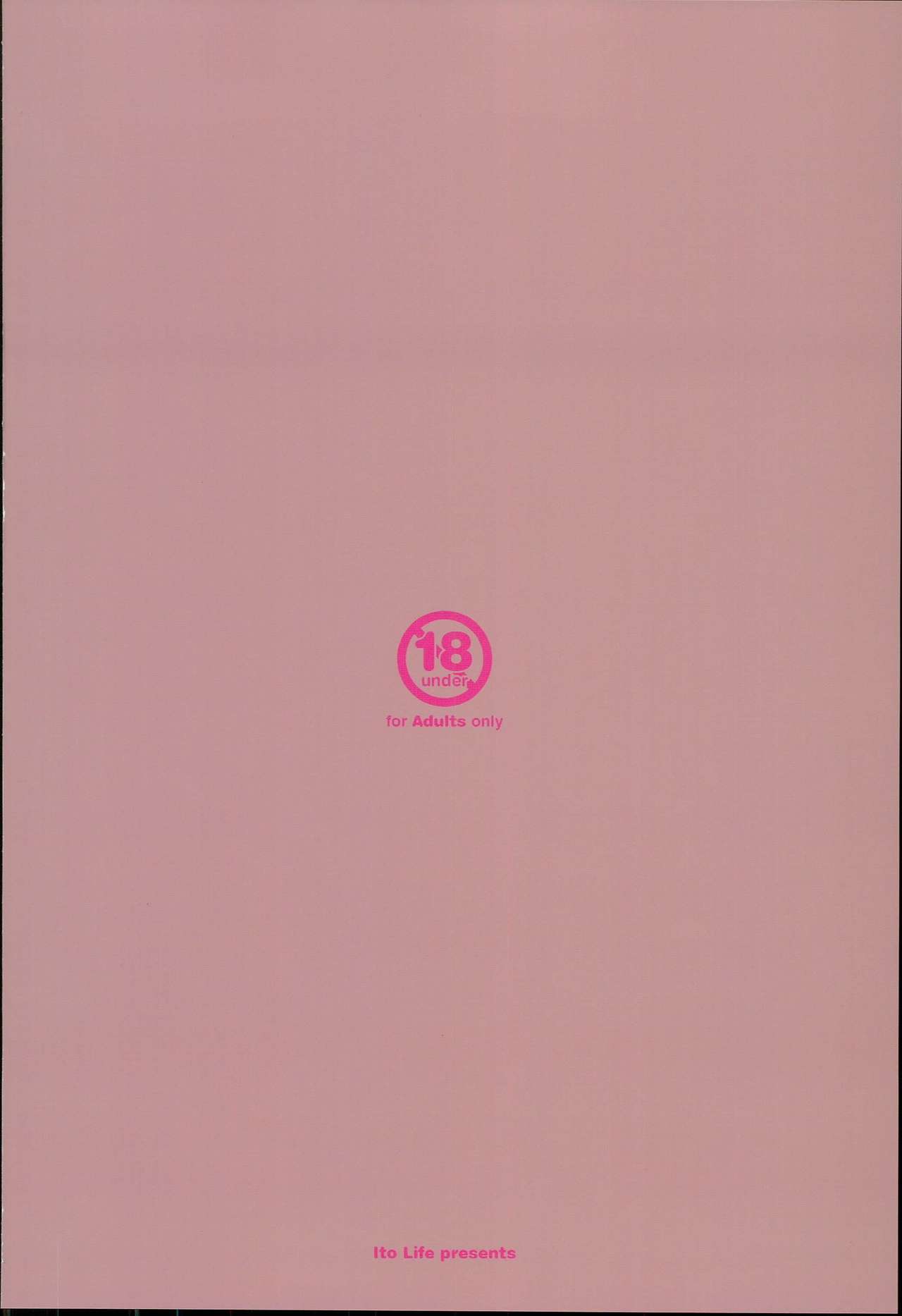 (C90) [伊東ライフ] 加賀さんの事務ヌキ生活+伊東ライフ総集編 2013～2015 (艦隊これくしょん -艦これ-、東方Project)