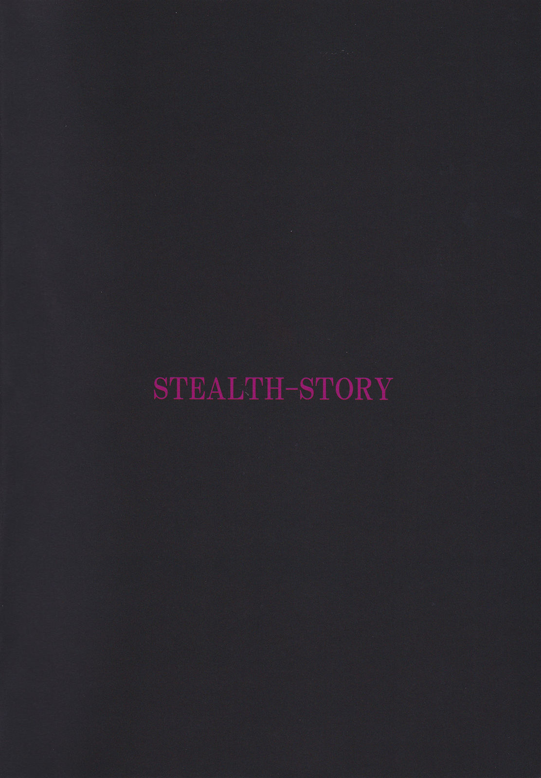 (HARUCC20) [TEN (アクタ)] STEALTH-STORY (ベイマックス)