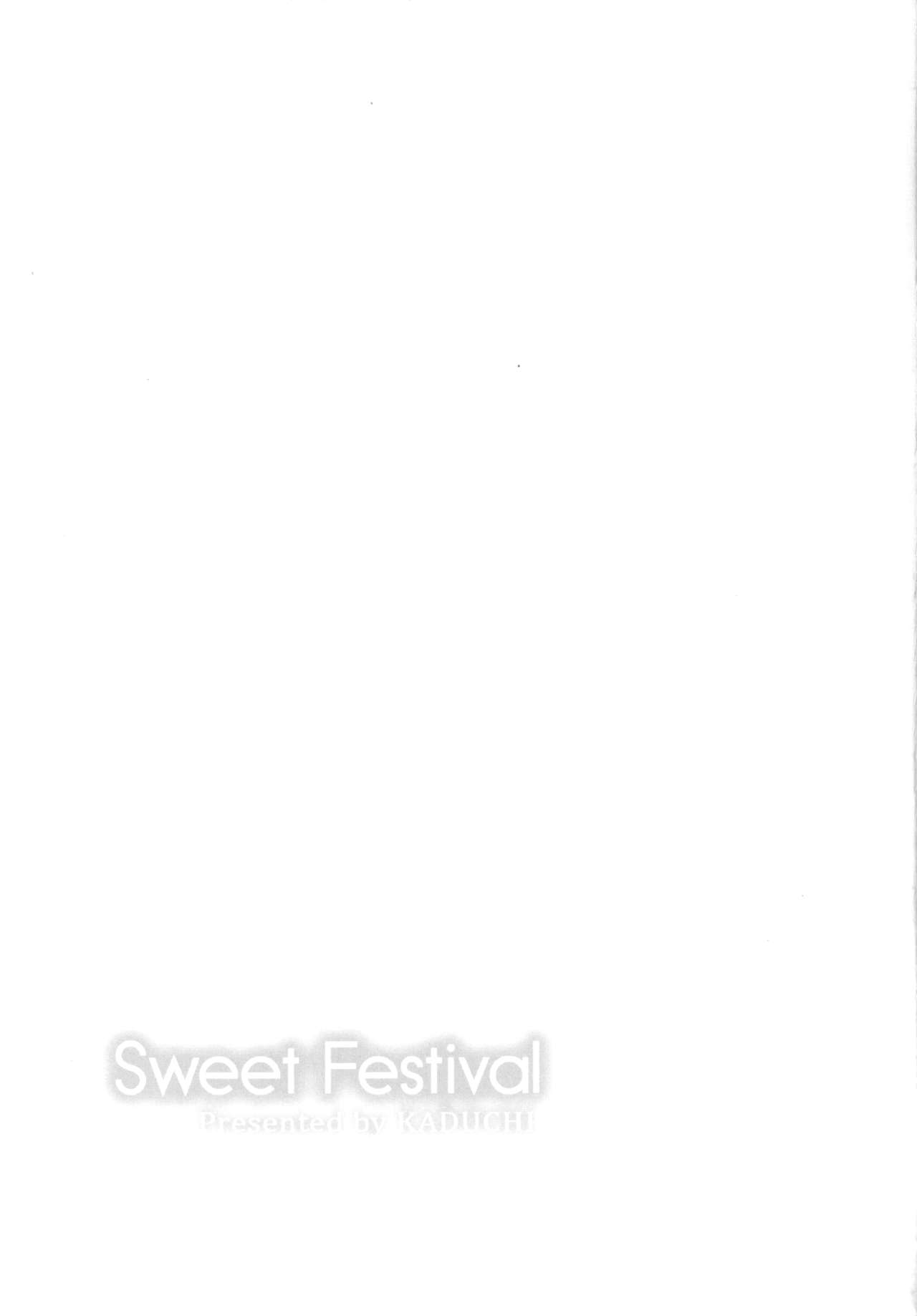 (C90) [Sweet Avenue (カヅチ)] Sweet Festival (アイドルマスターシンデレラガールズ) [中国翻訳]