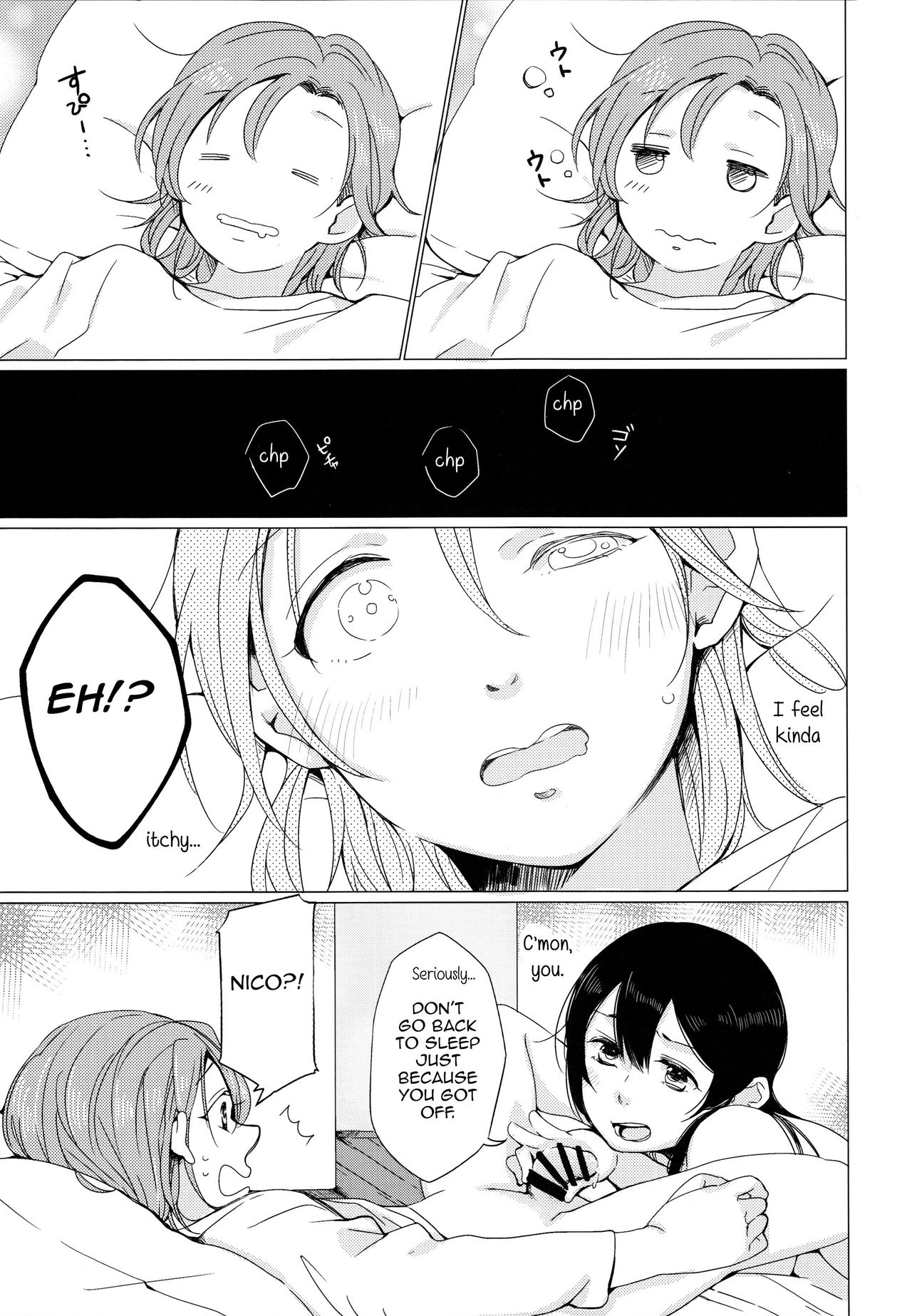 (C89) [しょぼコン (きたむらとおる)] にこちゃんがえっちだ! (ラブライブ!) [英訳]