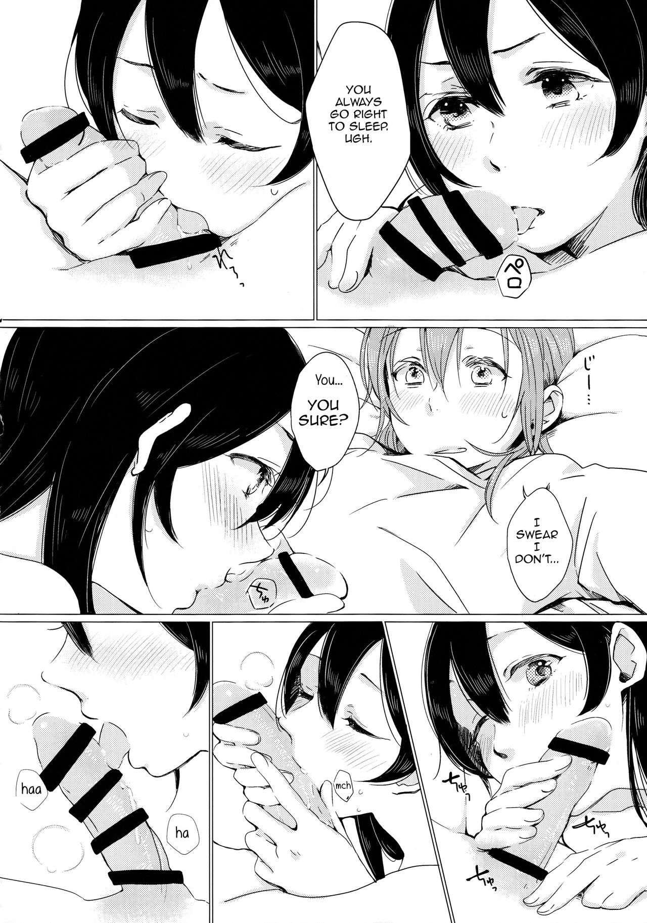 (C89) [しょぼコン (きたむらとおる)] にこちゃんがえっちだ! (ラブライブ!) [英訳]
