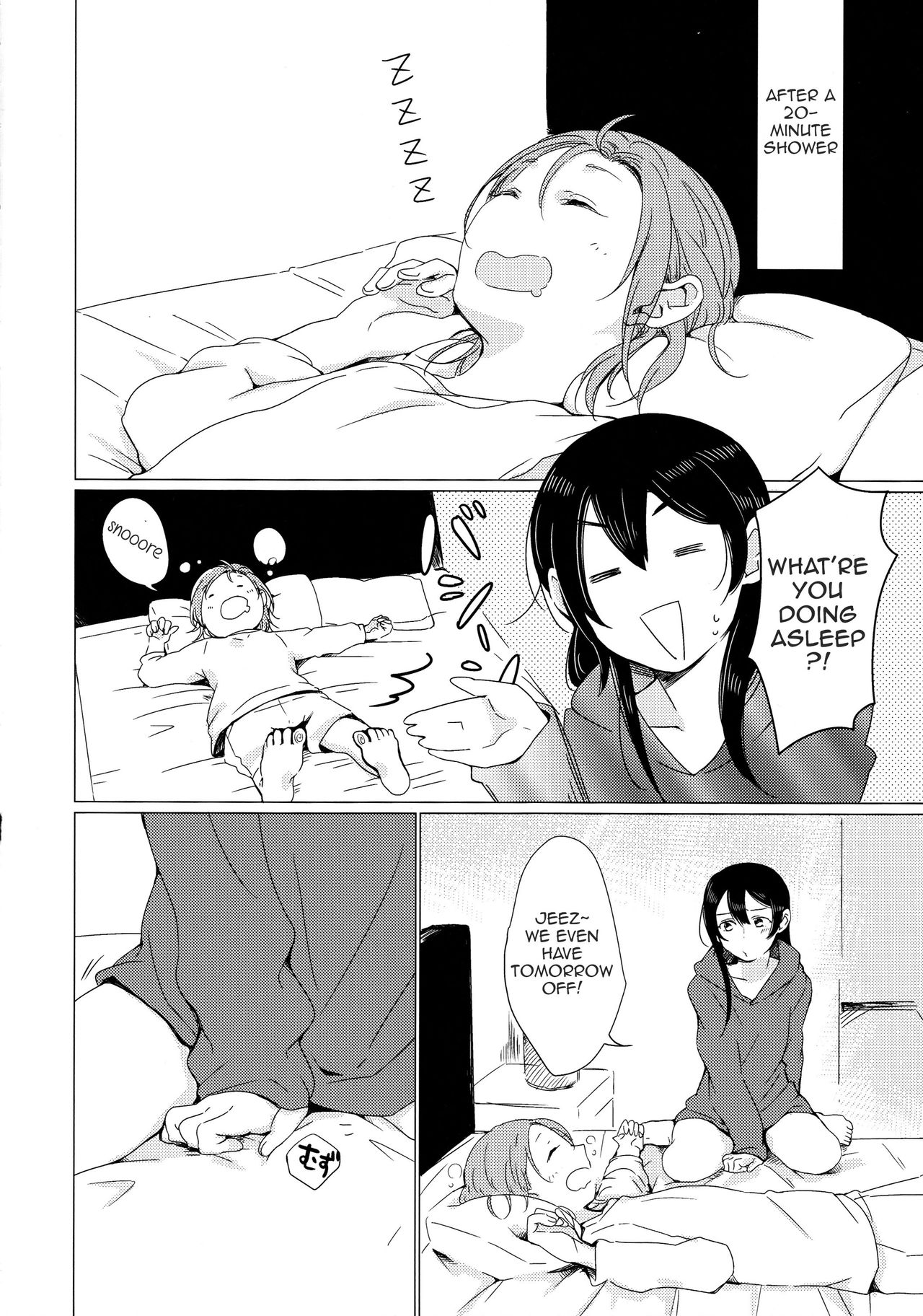 (C89) [しょぼコン (きたむらとおる)] にこちゃんがえっちだ! (ラブライブ!) [英訳]