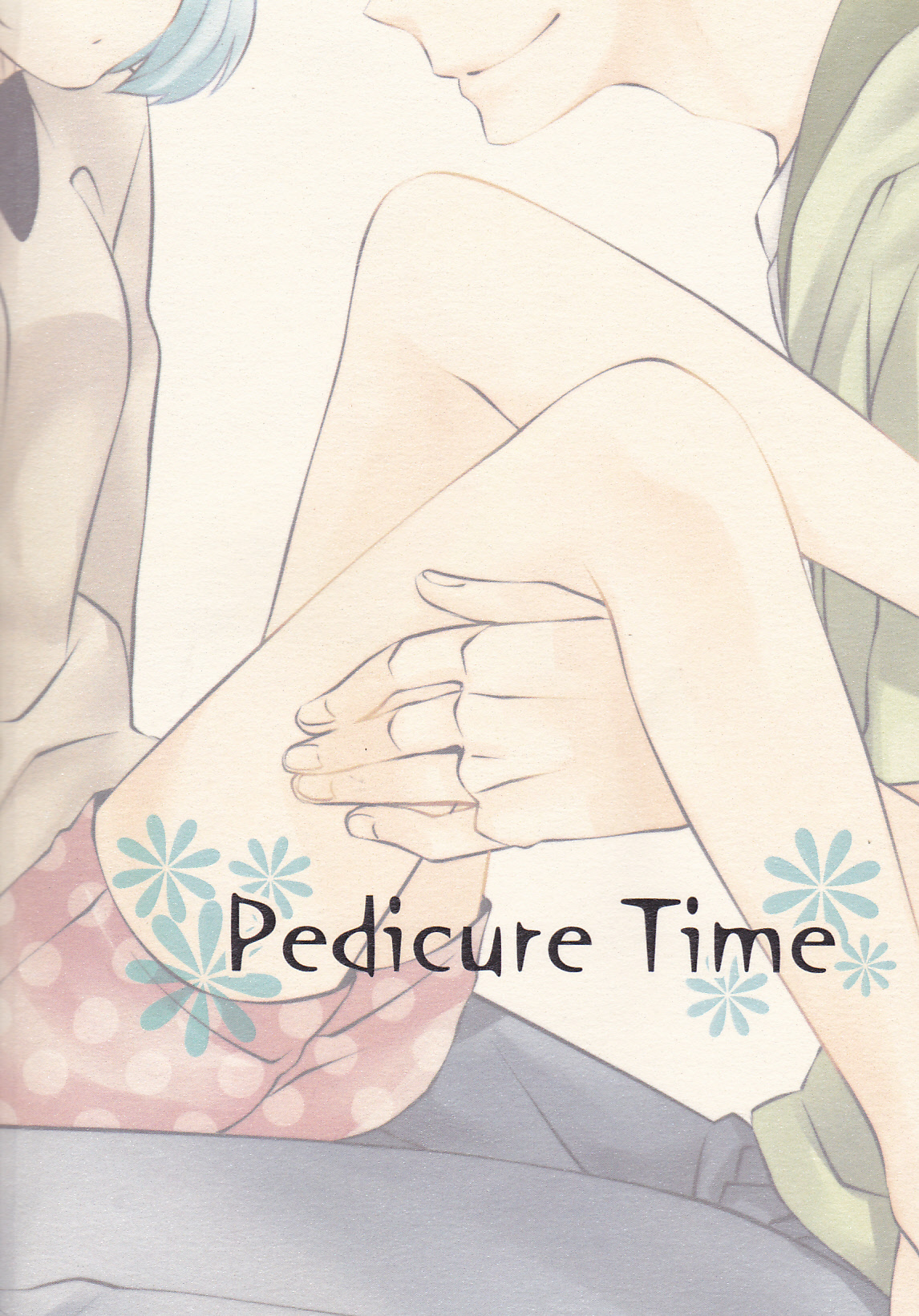 (CC東京134) [Dolce (一夜)] Pedicure Time (黒子のバスケ)