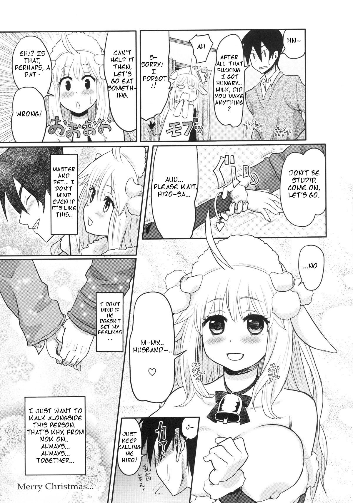 [A・O・I (Ryoji)] けもみみ! 3 ～クリスマス編～ [英訳]