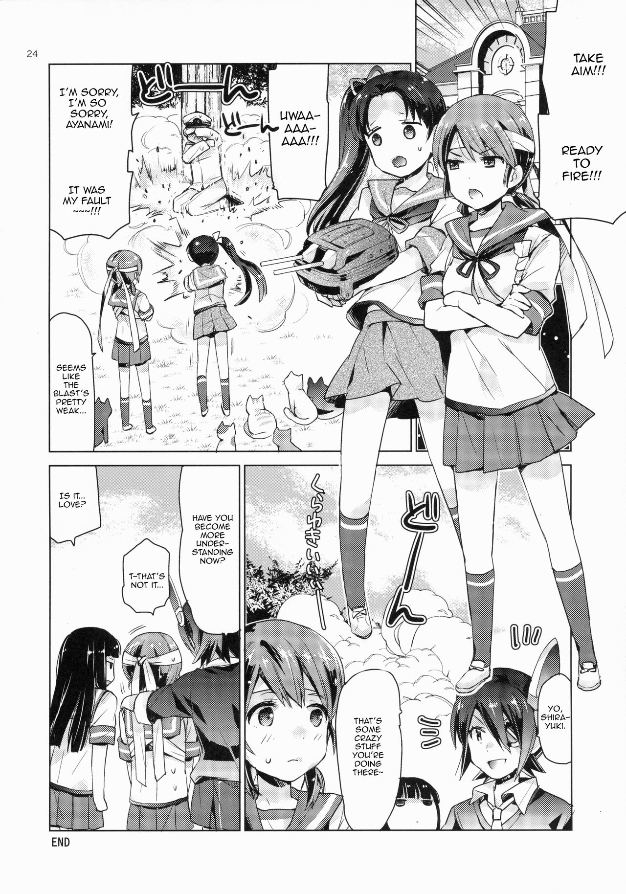 [相原乙女 (にょりこ)] 白雪と恋する日々 (艦隊これくしょん -艦これ-) [英訳] [2015年5月26日]
