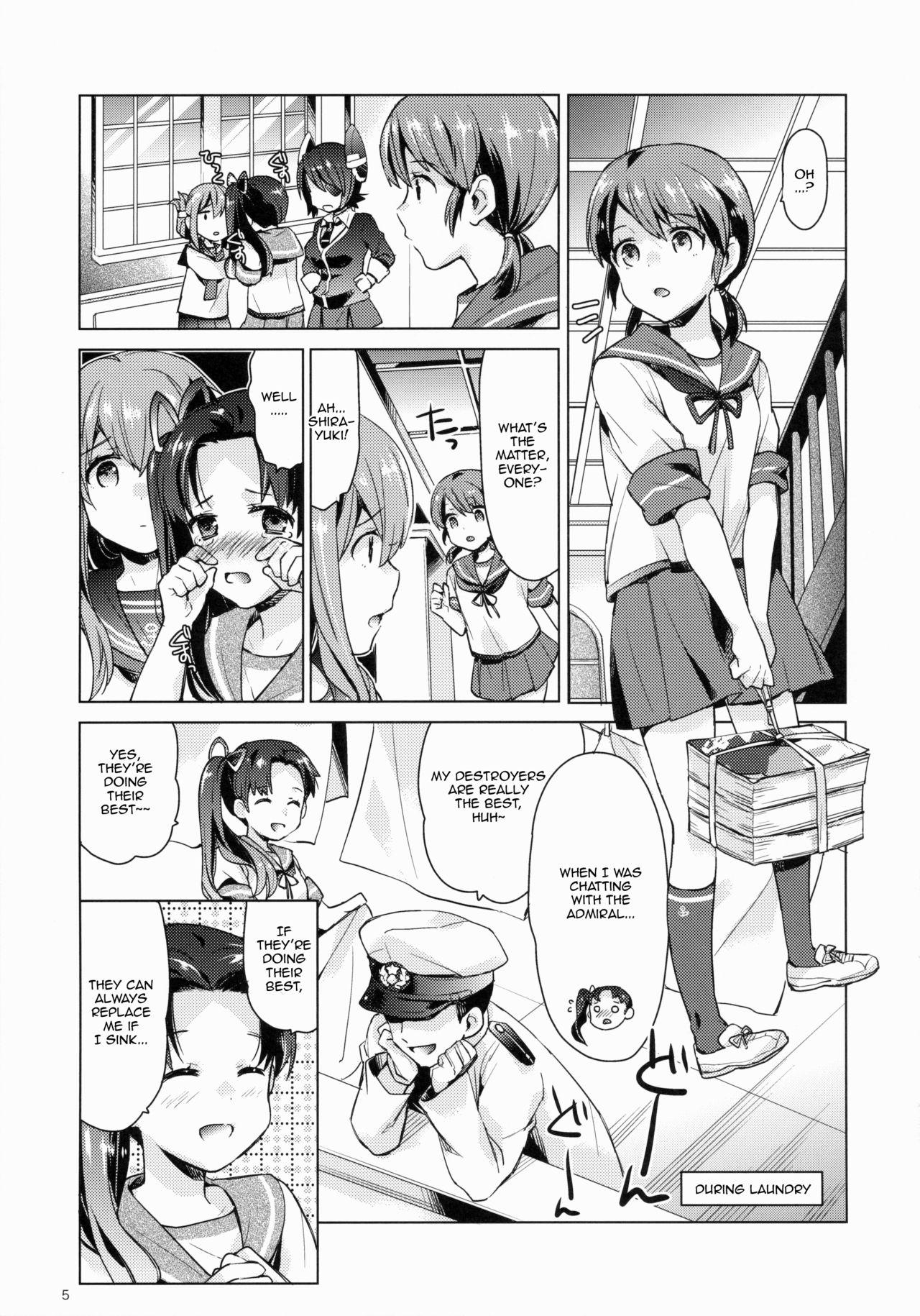 [相原乙女 (にょりこ)] 白雪と恋する日々 (艦隊これくしょん -艦これ-) [英訳] [2015年5月26日]
