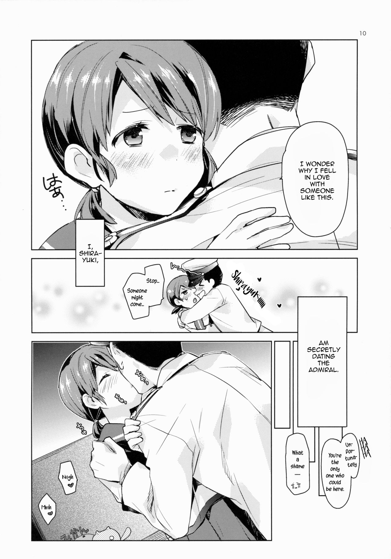 [相原乙女 (にょりこ)] 白雪と恋する日々 (艦隊これくしょん -艦これ-) [英訳] [2015年5月26日]