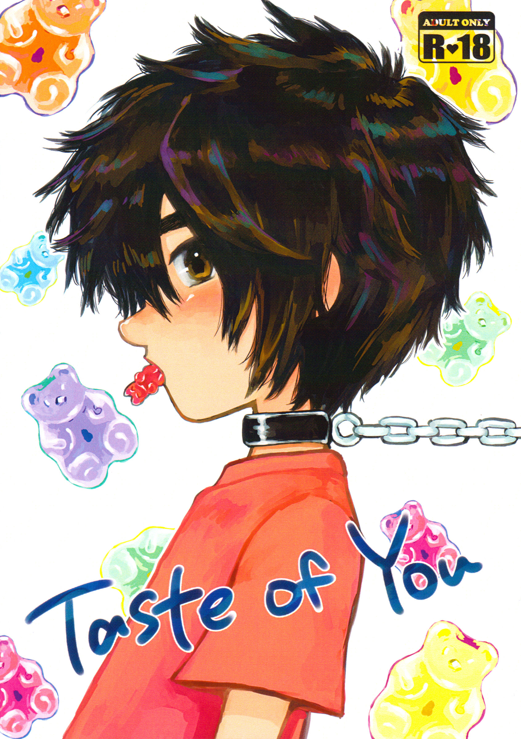 (HARUCC21) [ハトサブレ (はしのは)] Taste of You (ベイマックス) [中国翻訳]