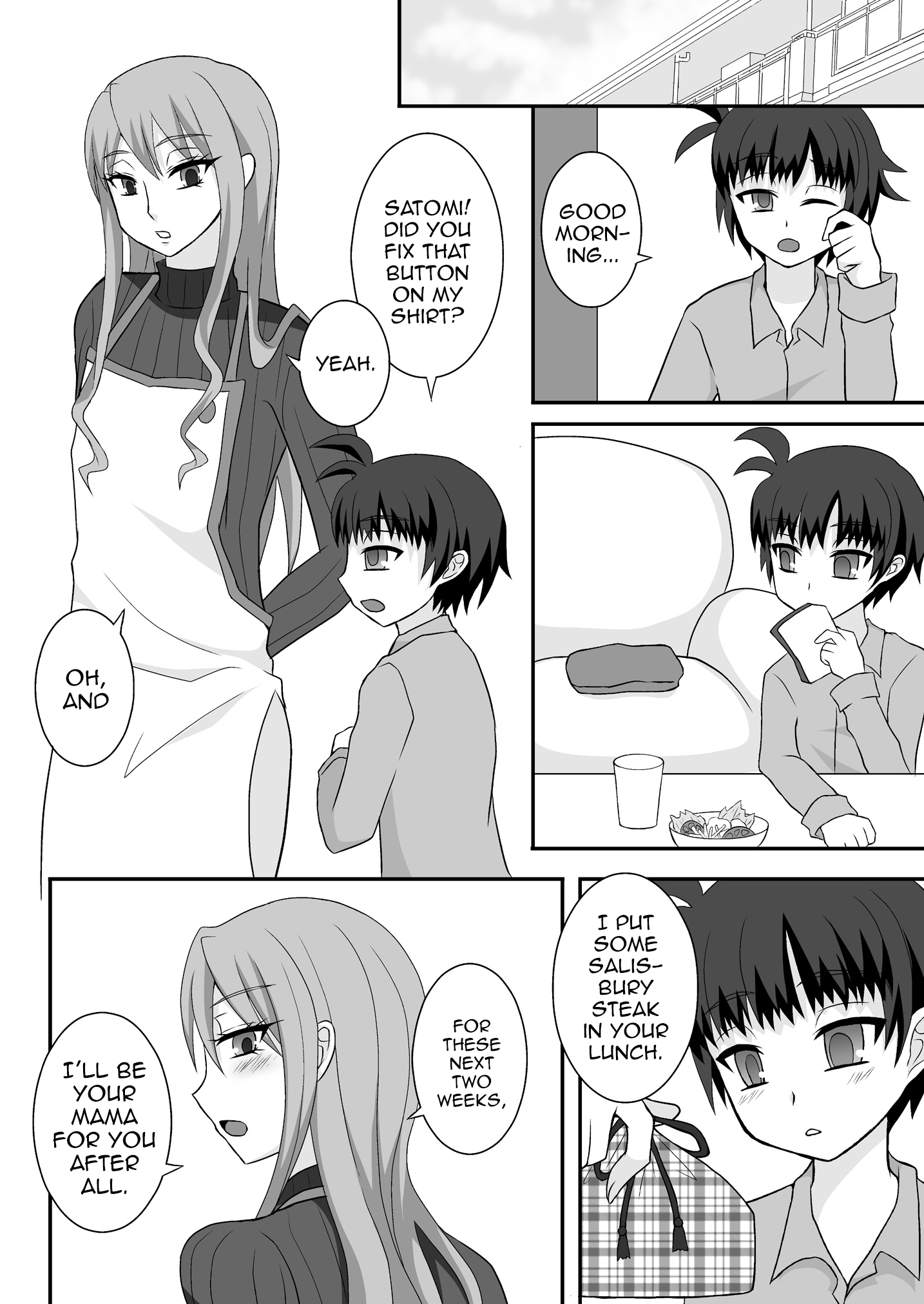 [漆黒の霹靂 (EGAMI)] 男姉がママになるんだよ! [英訳] [DL版]