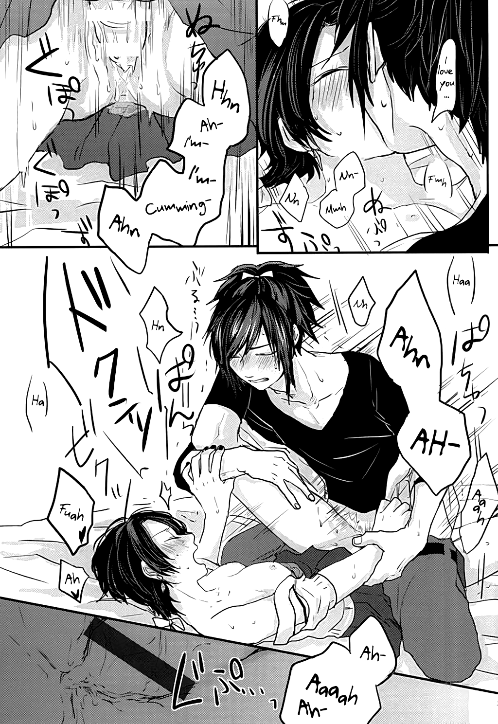 (SPARK10) [glowfly (JULLY)] After the strawberry (刀剣乱舞) [英訳]