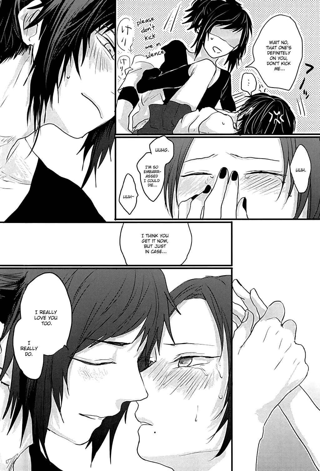 (SPARK10) [glowfly (JULLY)] After the strawberry (刀剣乱舞) [英訳]