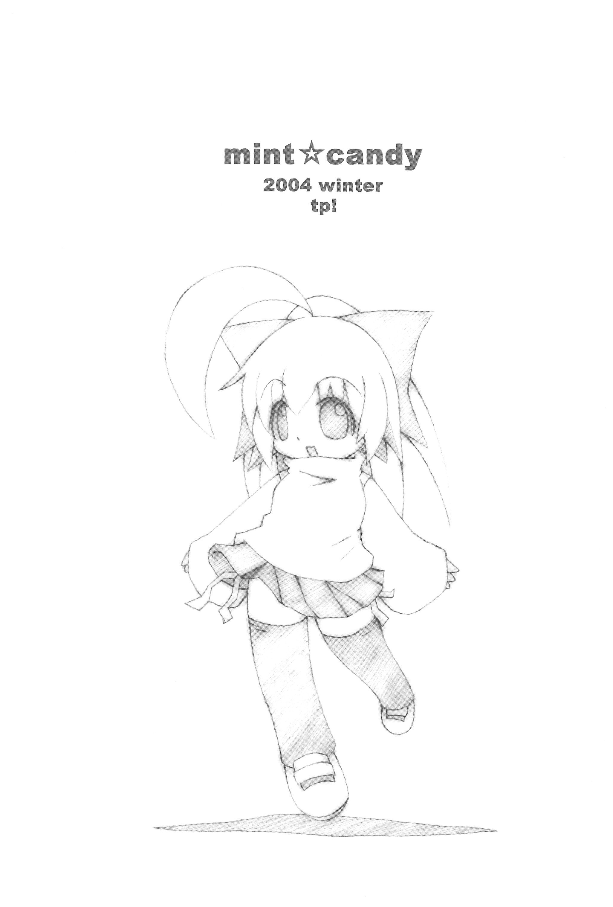 (C67) [tp! (広瀬まどか)] mint☆candy