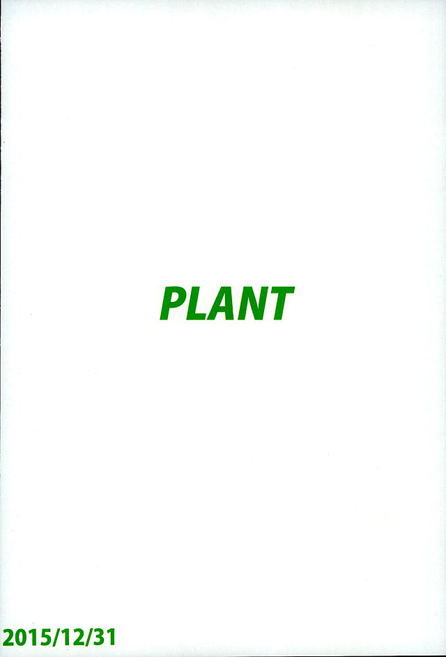 (C89) [PLANT (鶴井)] おしえて MY HONEY2 後編 (アイドルマスター) [英訳]