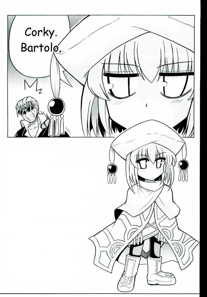 (サンクリ31) [りーず工房 (王者之風)] 斬 -ZAN- (灼眼のシャナ) [英訳]