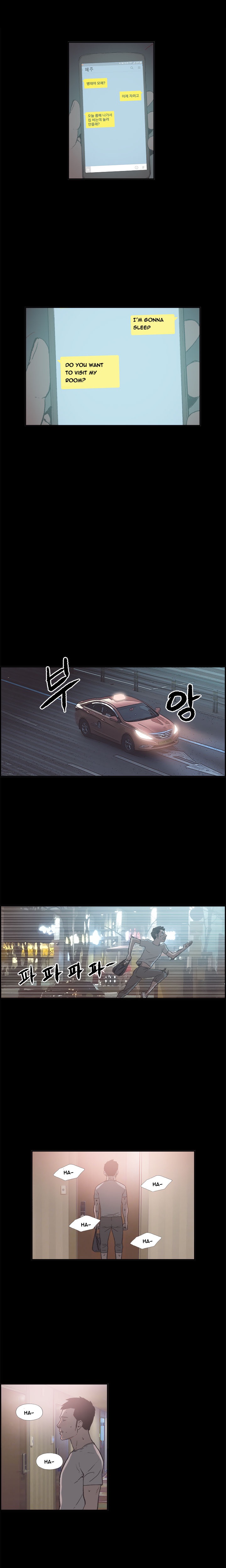 [氏。ビョンス]同棲Ch.1-21（英語）（継続中）