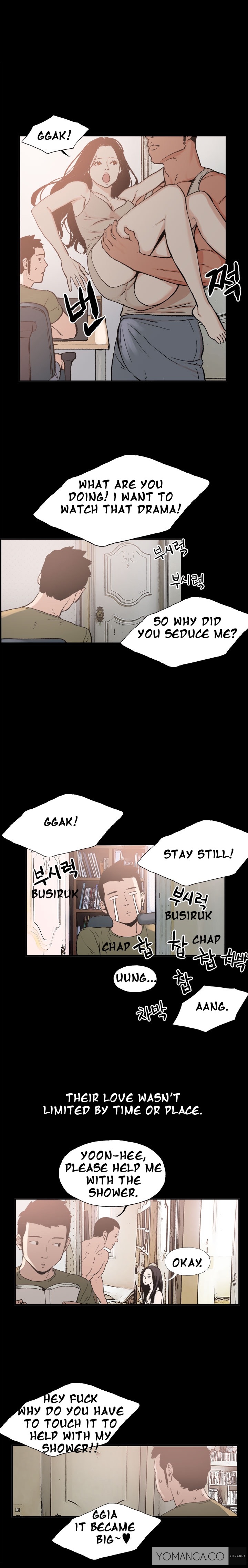[氏。ビョンス]同棲Ch.1-21（英語）（継続中）