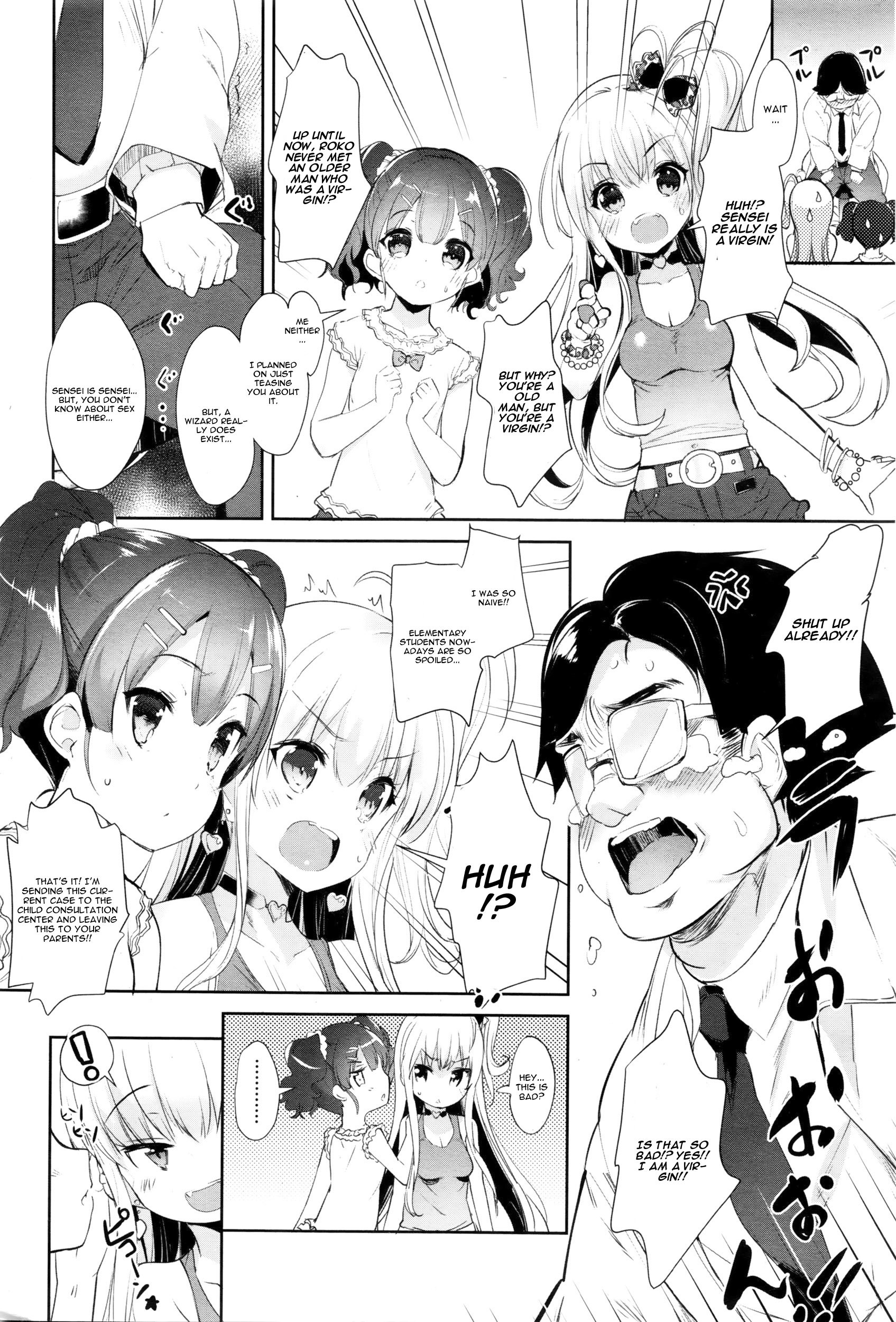 [そりむらようじ] ロリビッチかうんせりんぐ (ガールズフォーム Vol.11) [英訳]