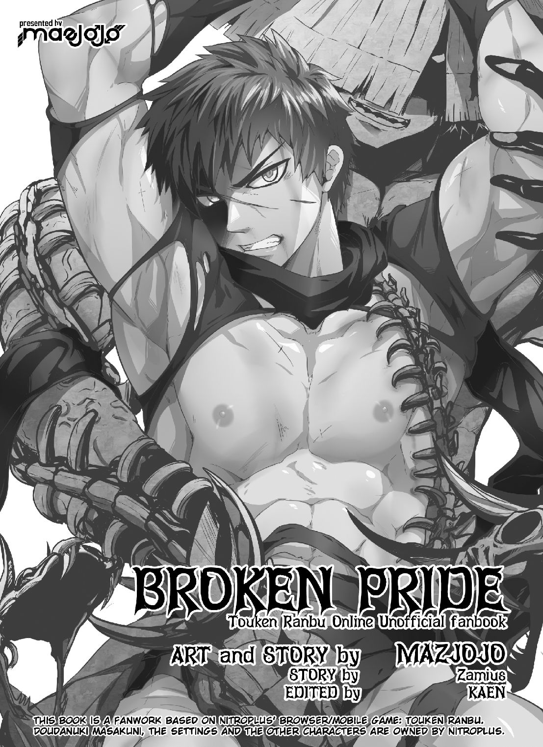 [Black Monkey (Mazjojo、Zamius)] Broken Pride (刀剣乱舞) [英訳] [無修正]