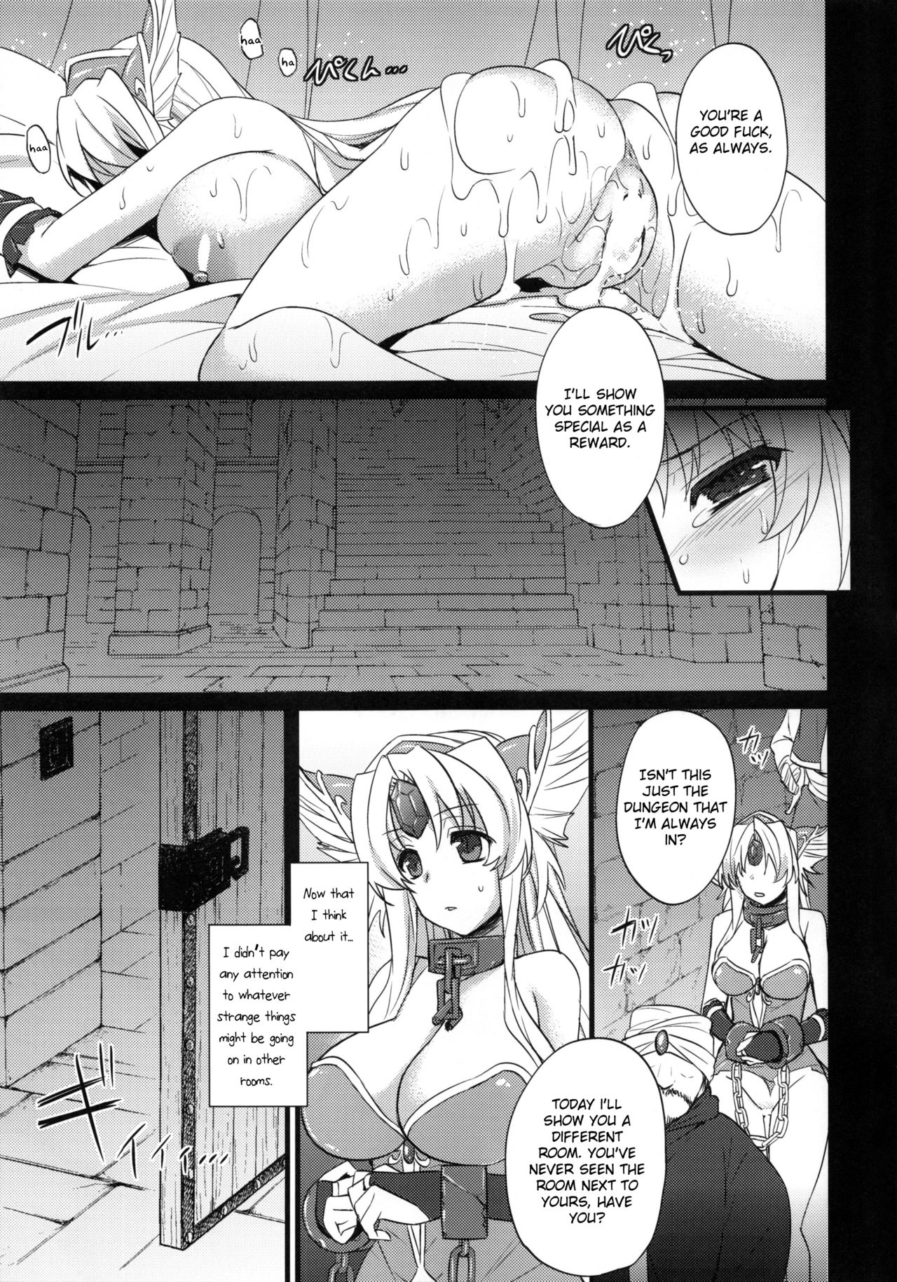 (C84) [姫屋 (阿部いのり)] Sex Slave Riesz (聖剣伝説3) [英訳]