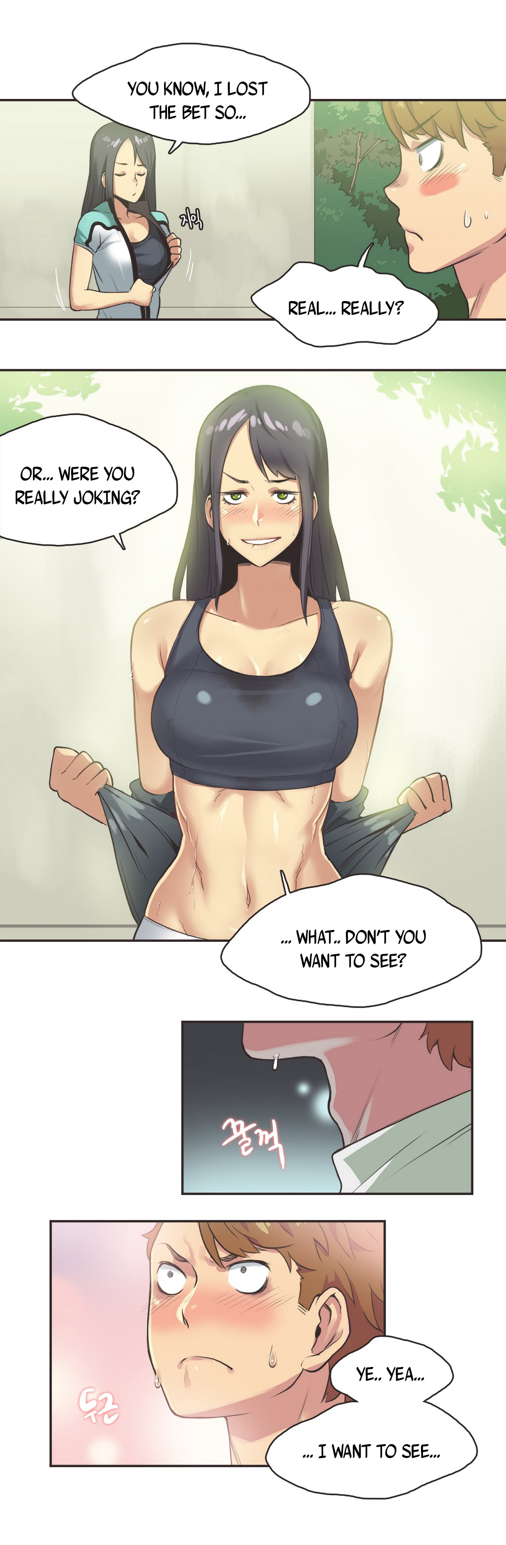 【ガマン】SportsGirl Ch.1-28（英語）（YoManga）