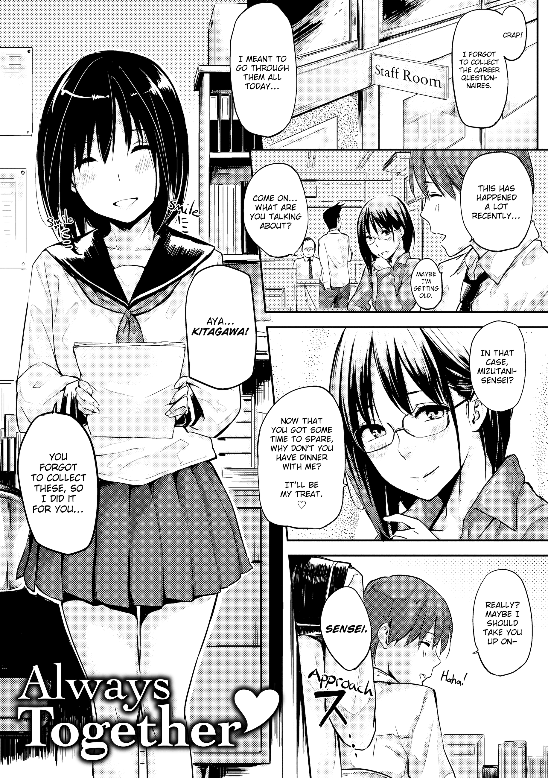 [NaPaTa] Love-Ridden [英語] [Decensored] [デジタル]