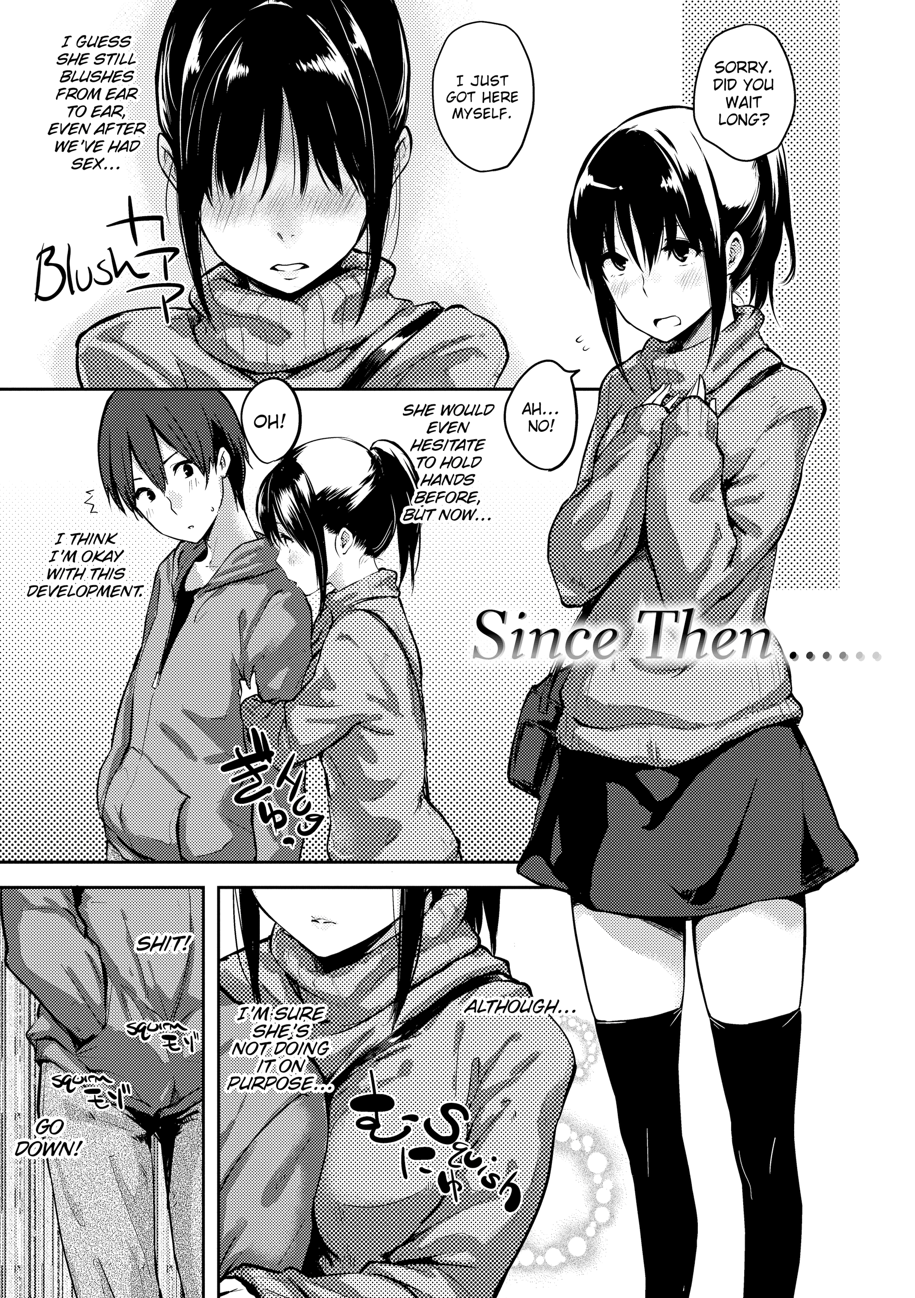 [NaPaTa] Love-Ridden [英語] [Decensored] [デジタル]