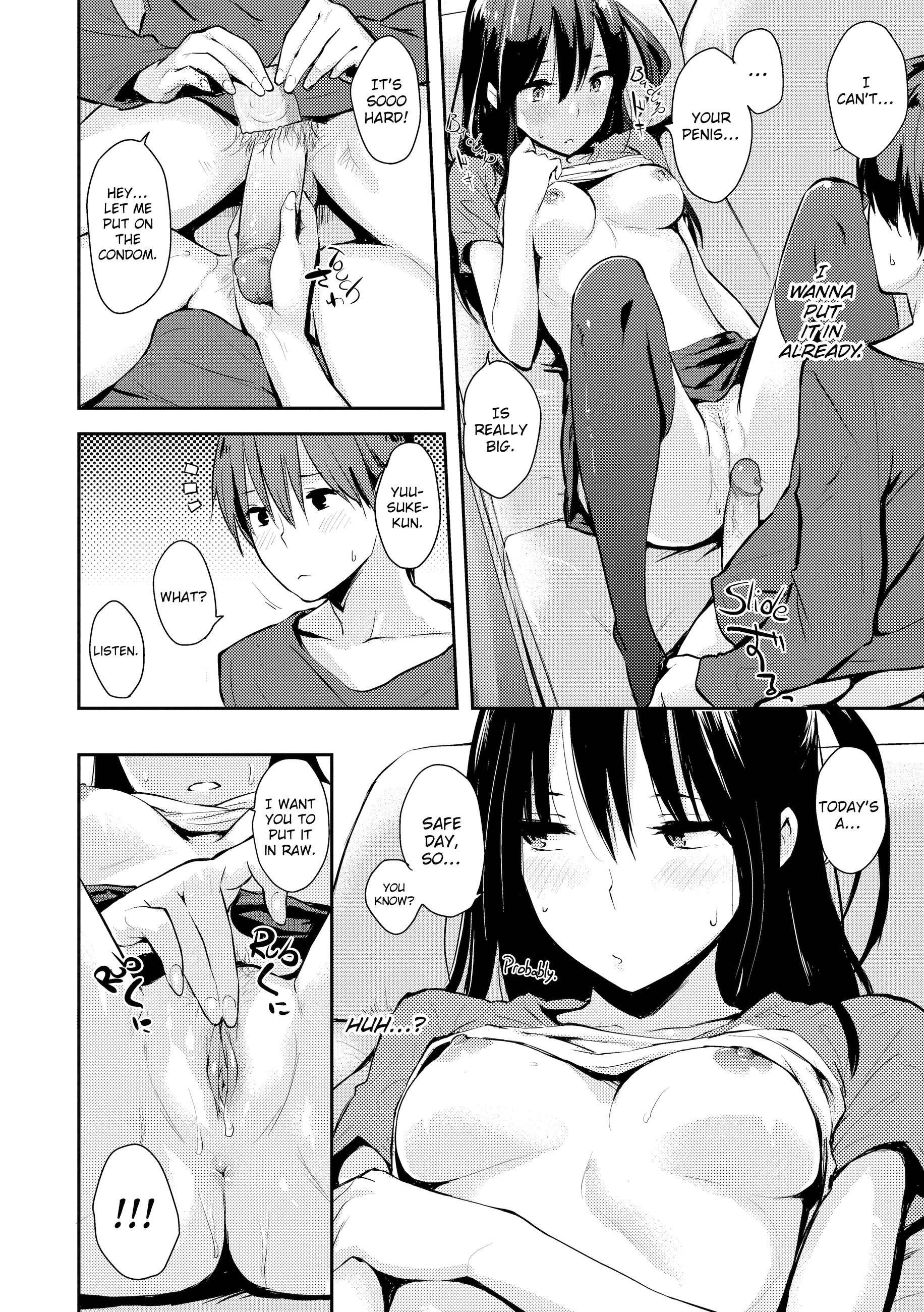 [NaPaTa] Love-Ridden [英語] [Decensored] [デジタル]