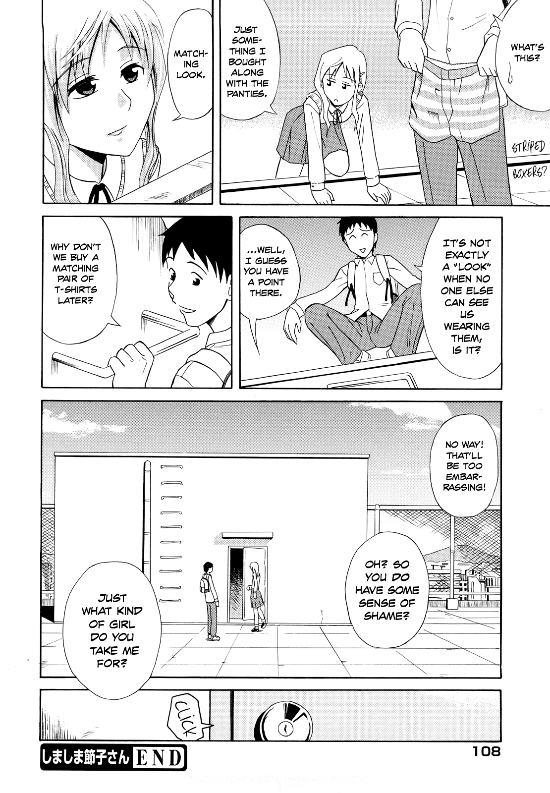 [青木幹治] しましま節子さん (さよなら、おっぱい) [英訳] [無修正]