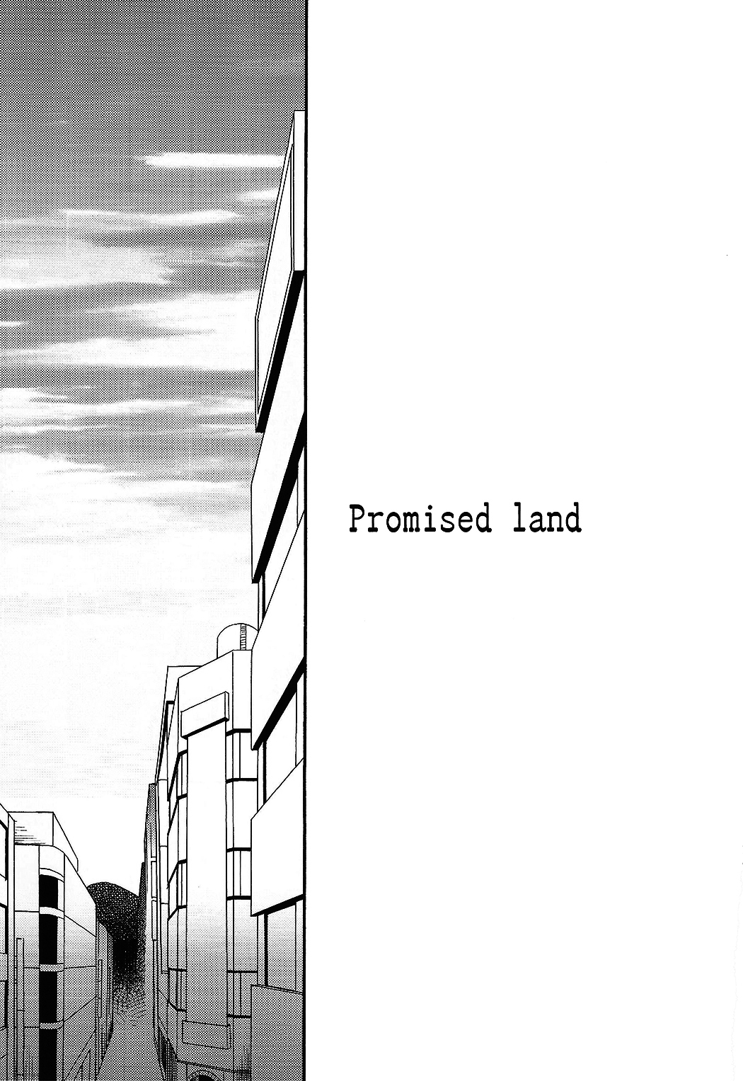 (C71) [Angel Red (川嶋みつは)] Promised land (Fate/hollow ataraxia) [中国翻訳]