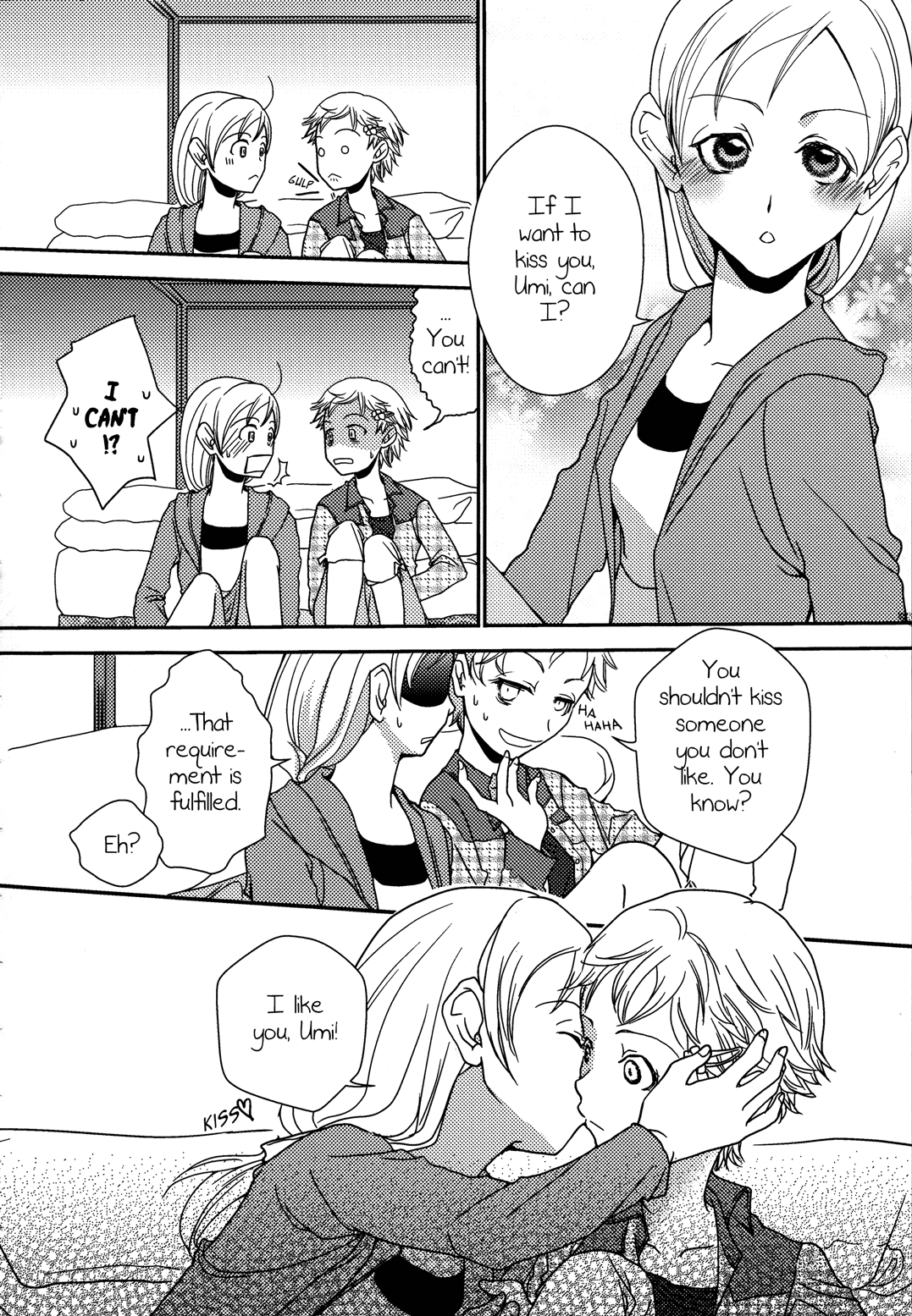 [北尾タキ] いとこ同士 (白百合 -Girls Love Paradise-) [英訳]