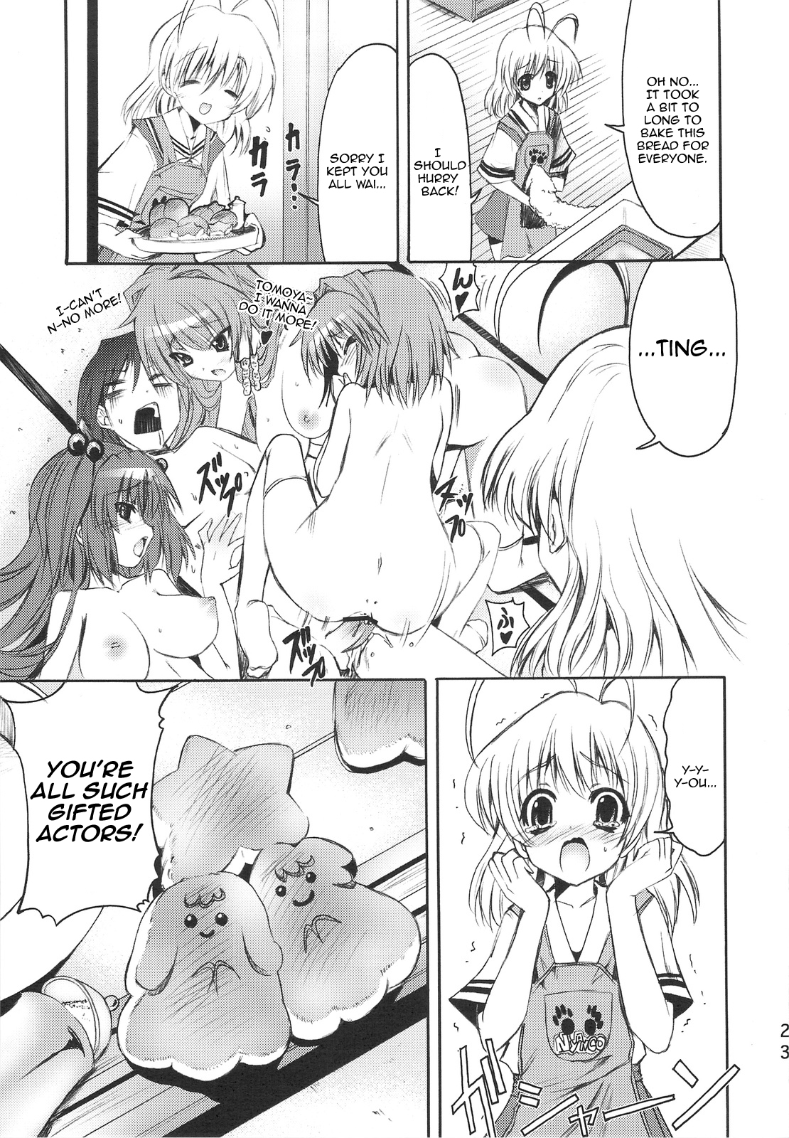 (C75) [SUGAR(S)POT (しゅがーピコラ、月嶋ゆうこ)] PICOMANI:05 (クラナド) [英訳]