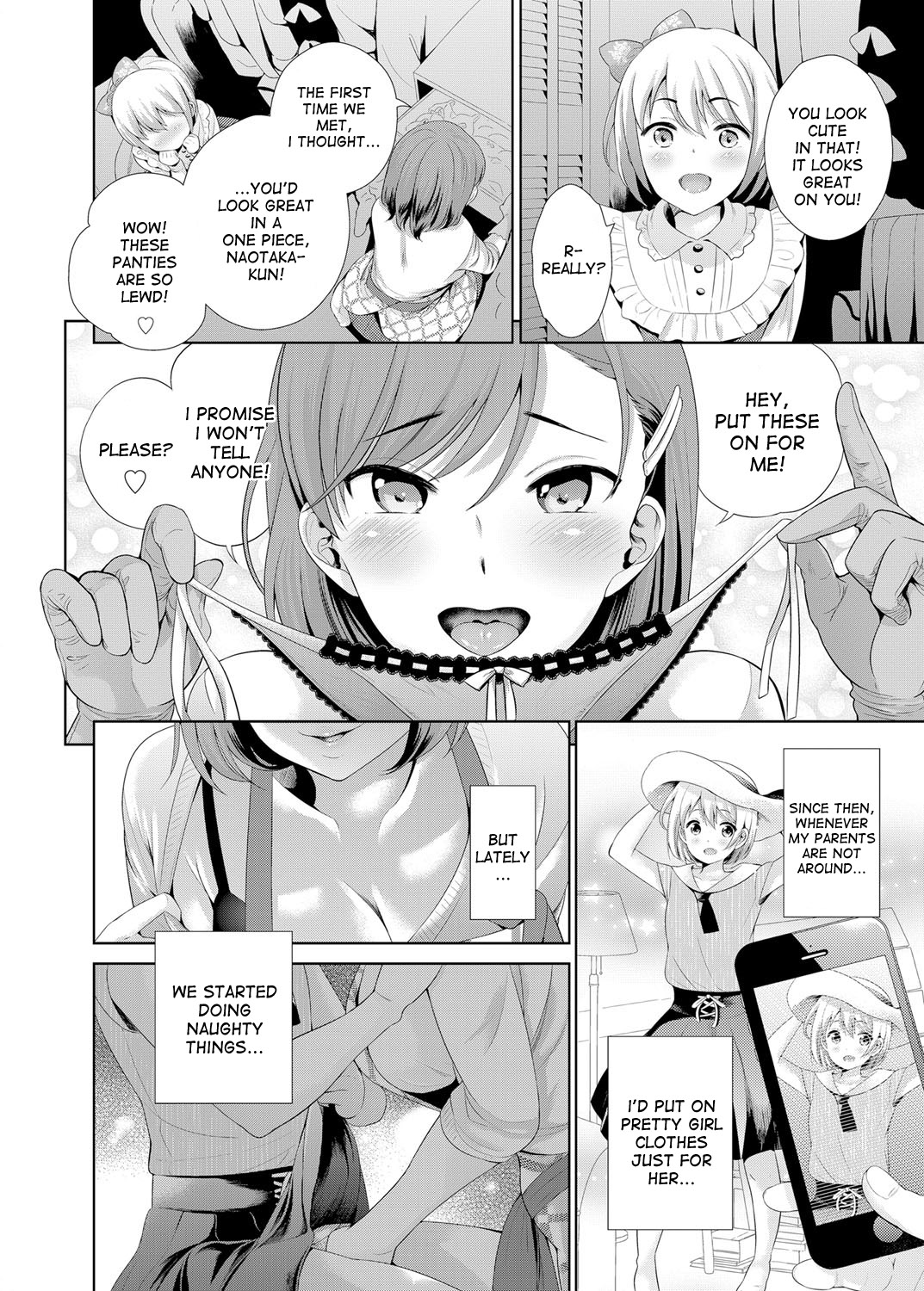 上杉響士郎 女装してたらドs巨乳家政婦に拘束されてアナルメスイキしちゃいました コミックグレープ Vol30 英訳 Dl版